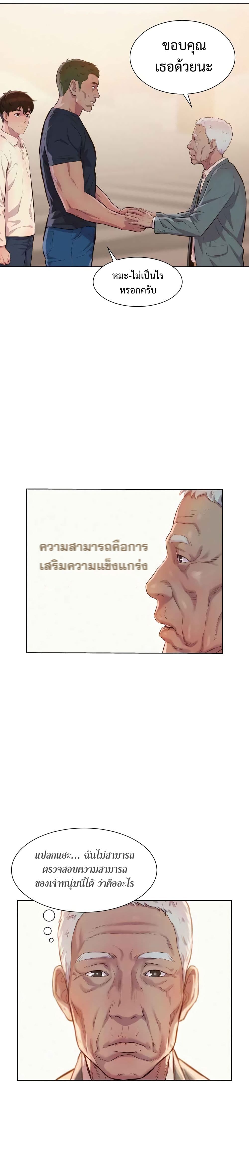 2500214343.jpg