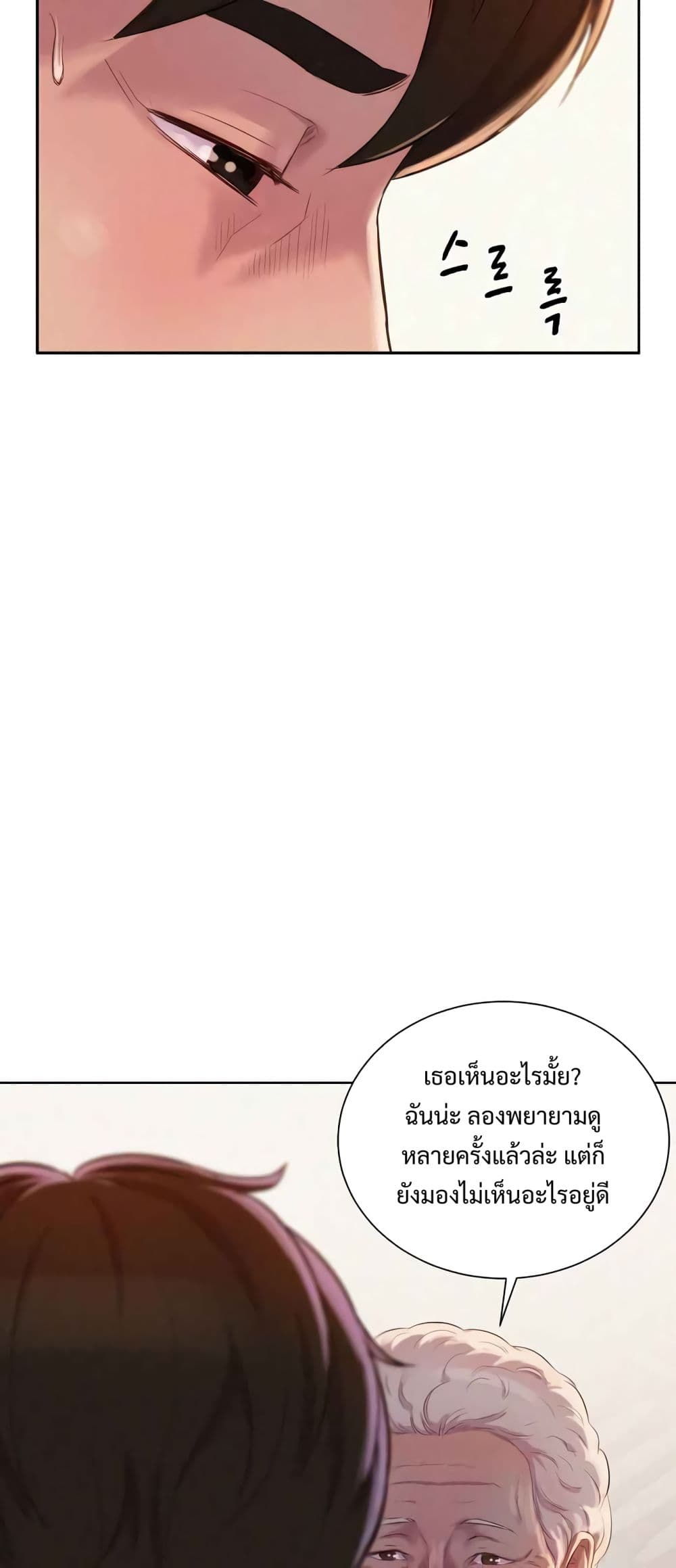2500214567.jpg