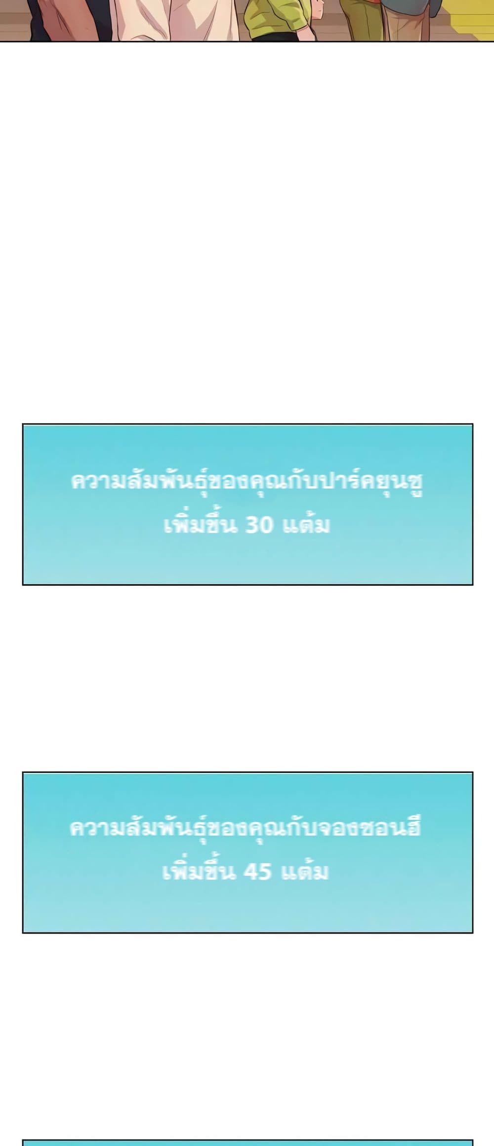 2500214951.jpg