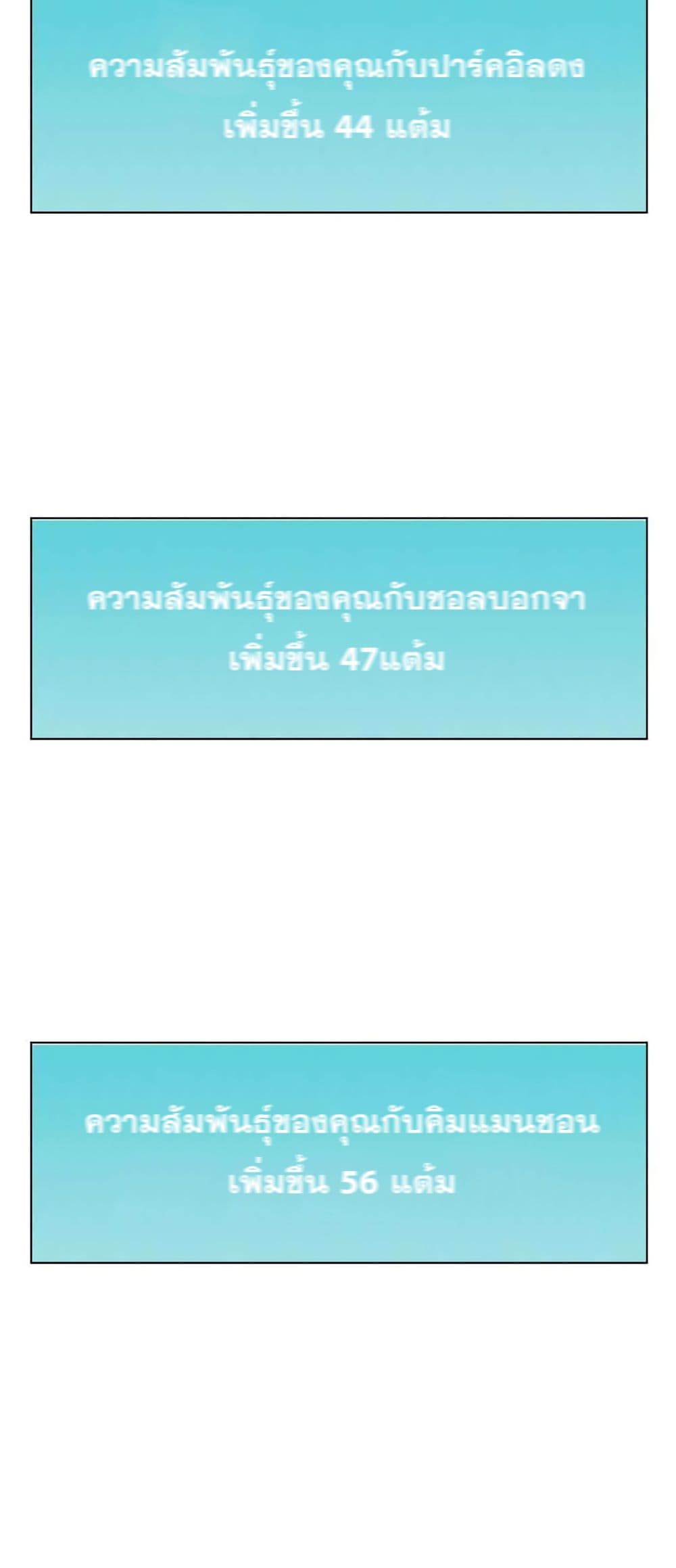 2500214983.jpg