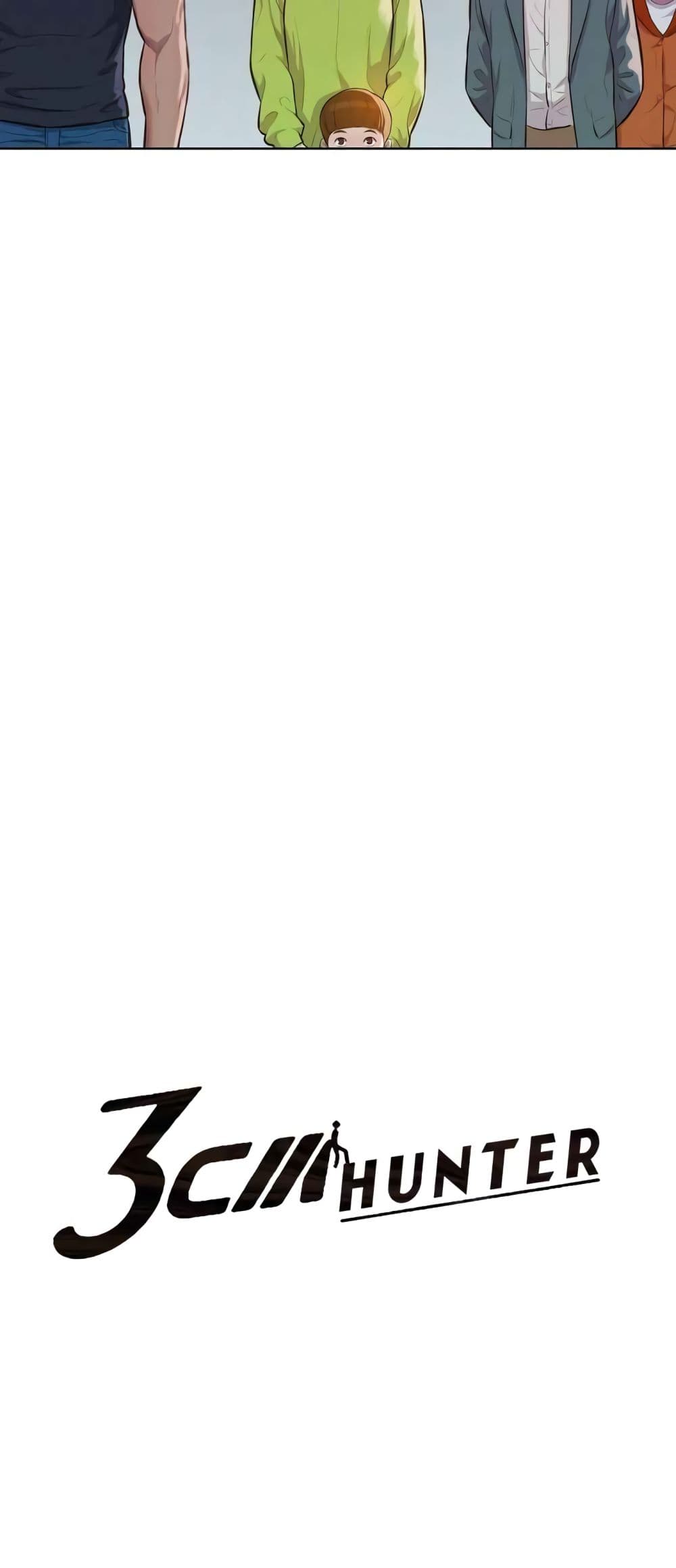 2500217480.jpg