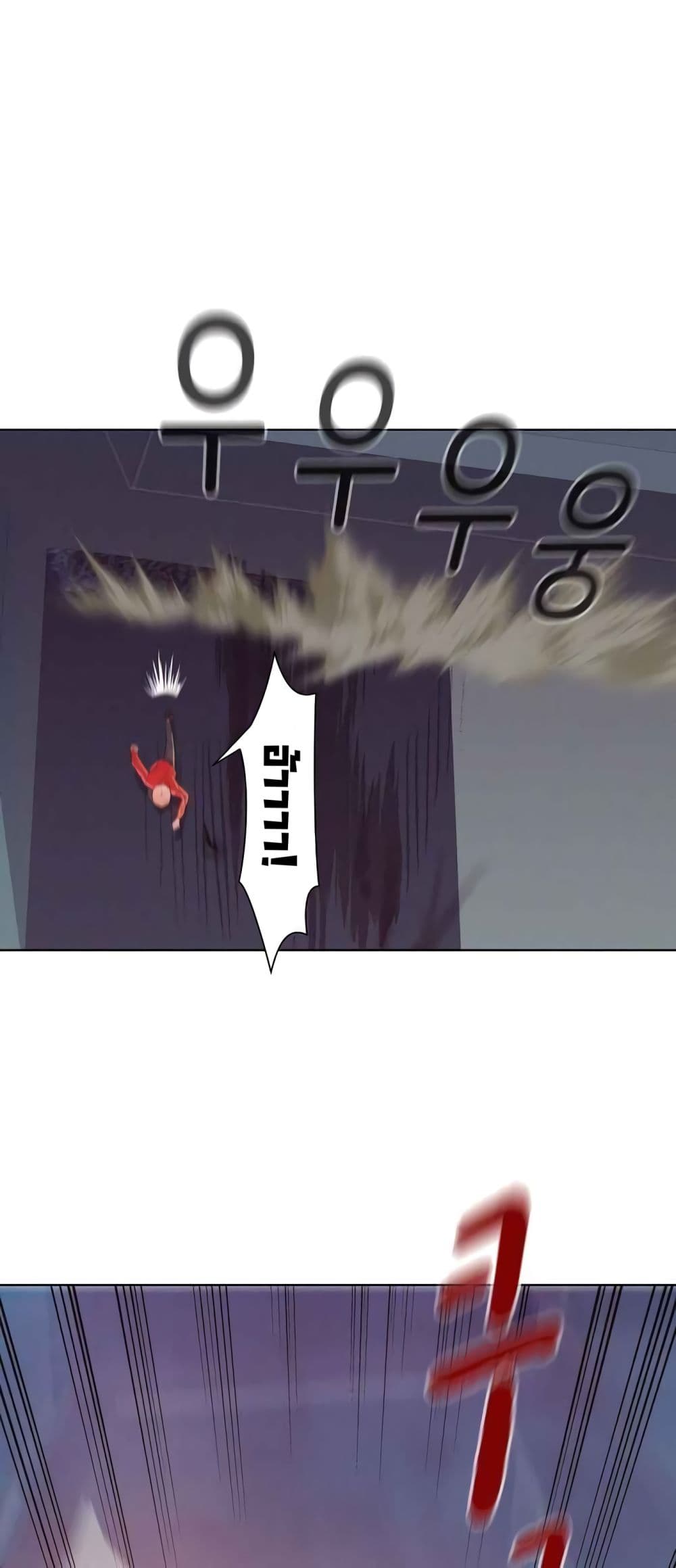 2500217736.jpg