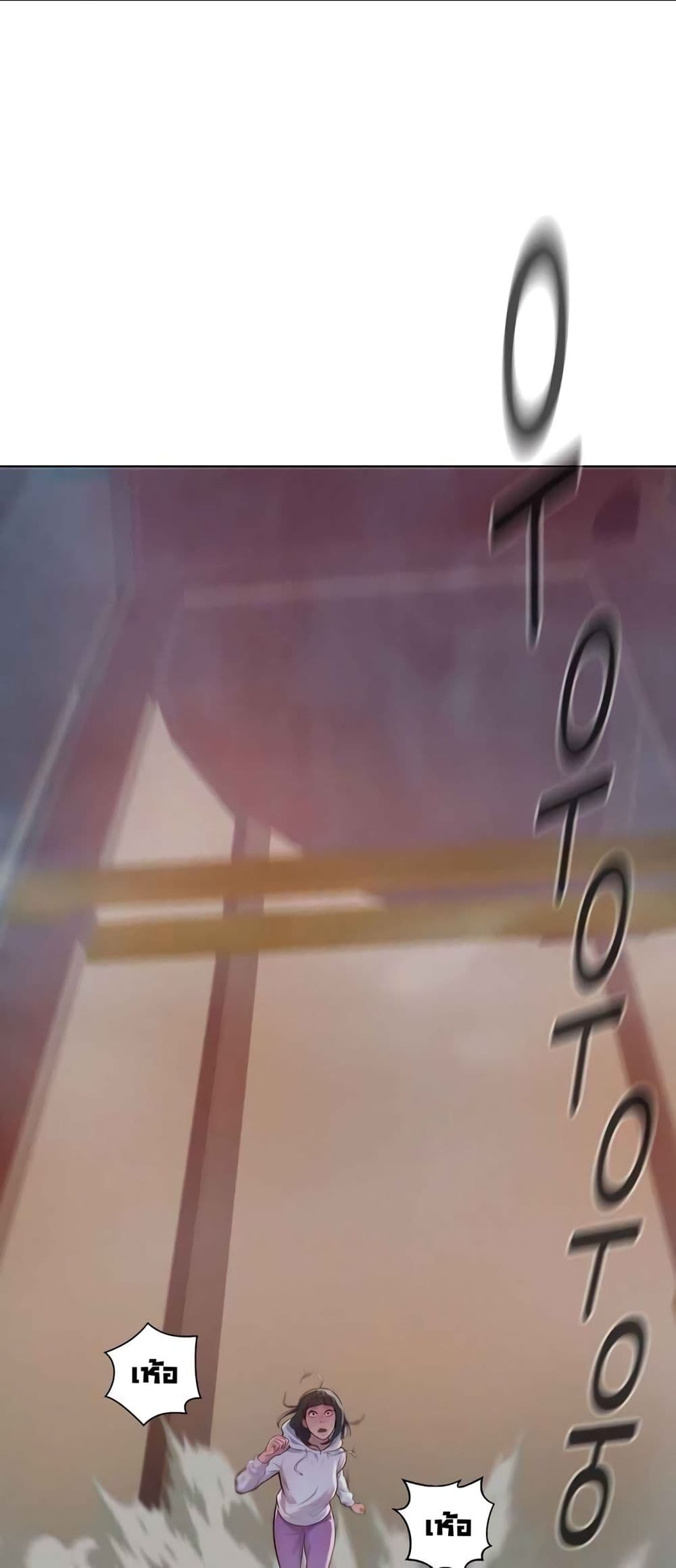 2500217896.jpg