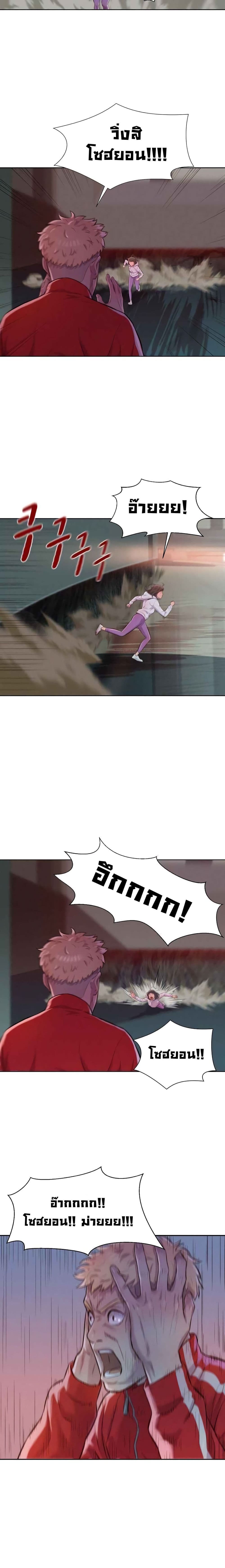 2500217928.jpg