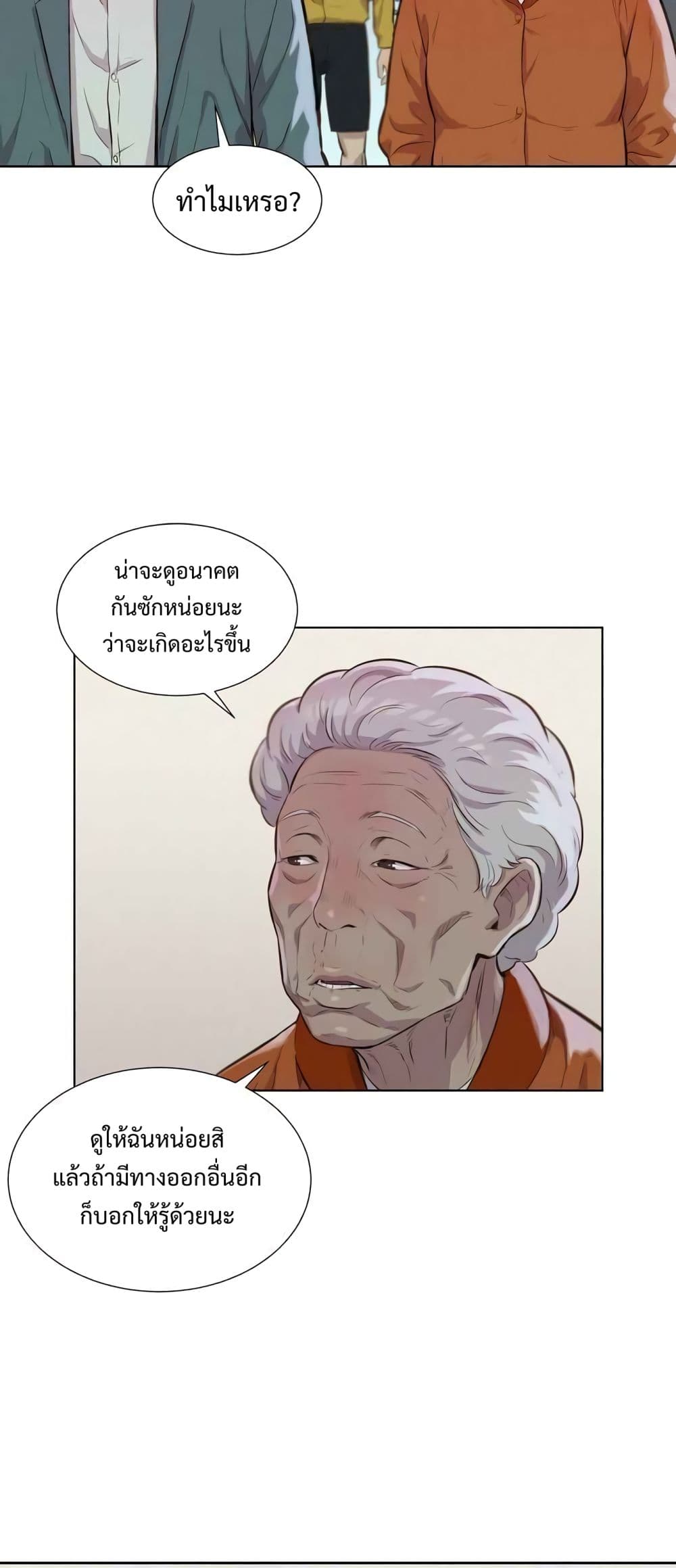 2500217992.jpg