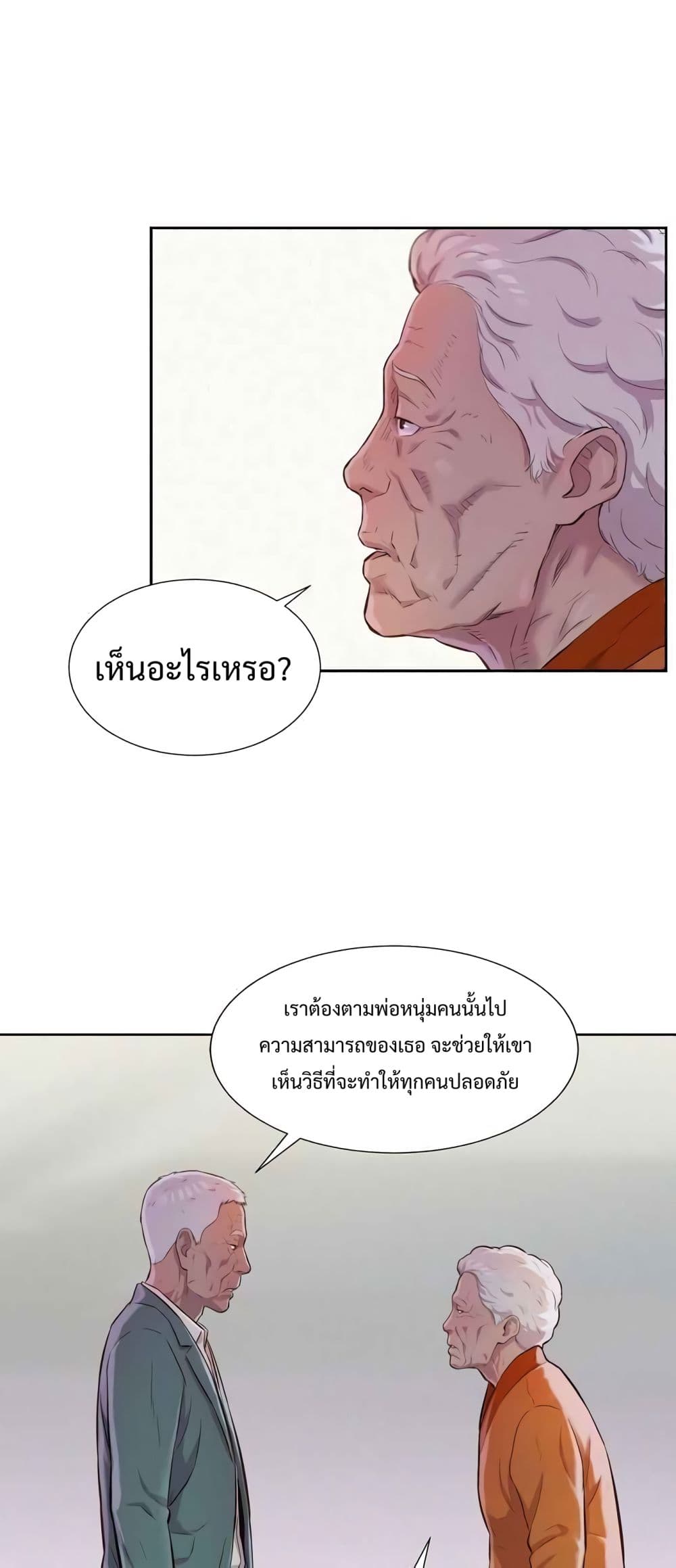 2500218056.jpg
