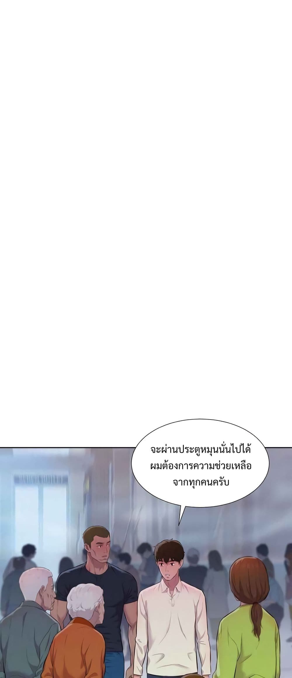 2500218120.jpg