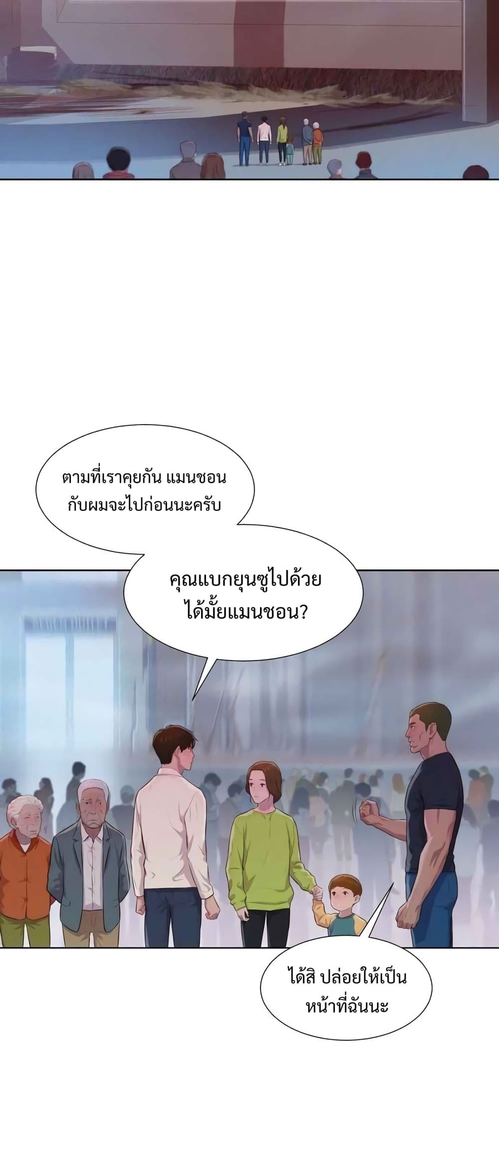 2500218280.jpg
