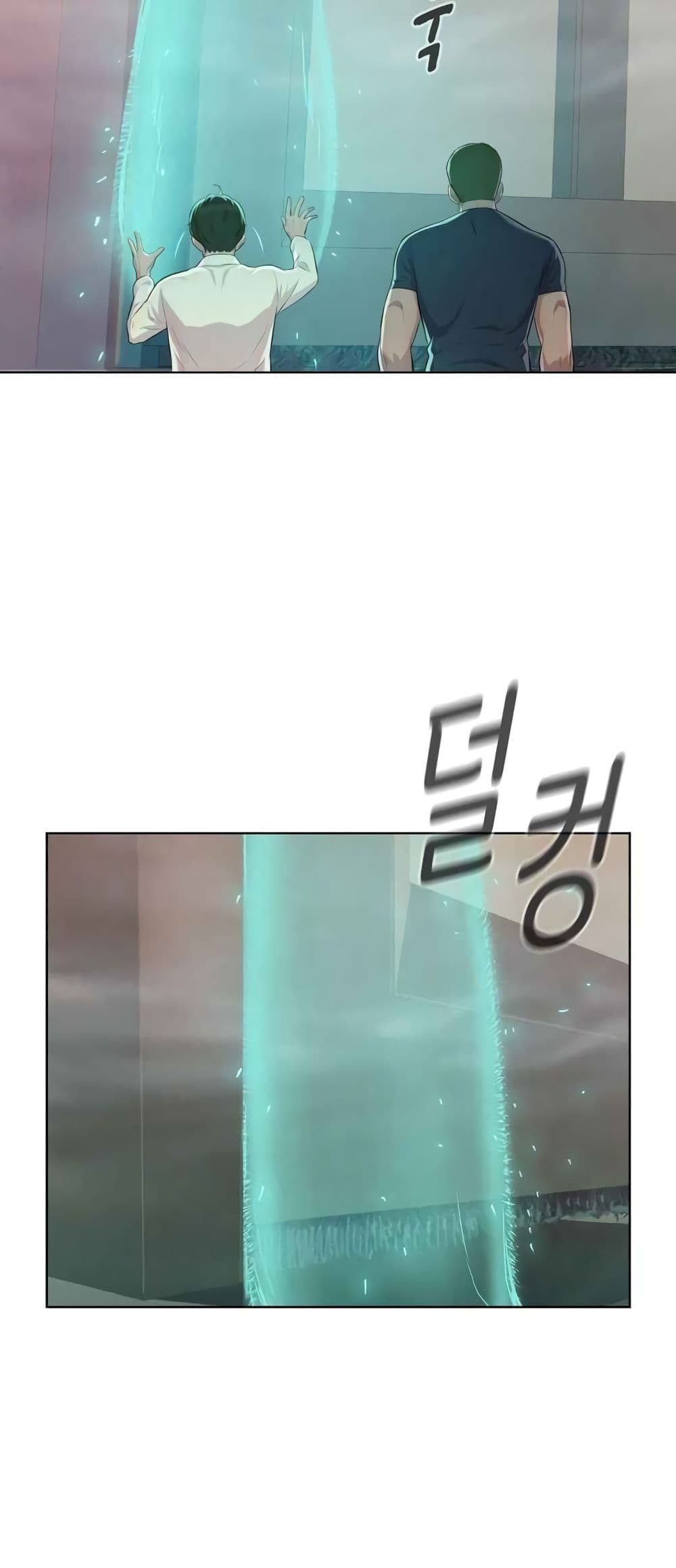 2500218696.jpg