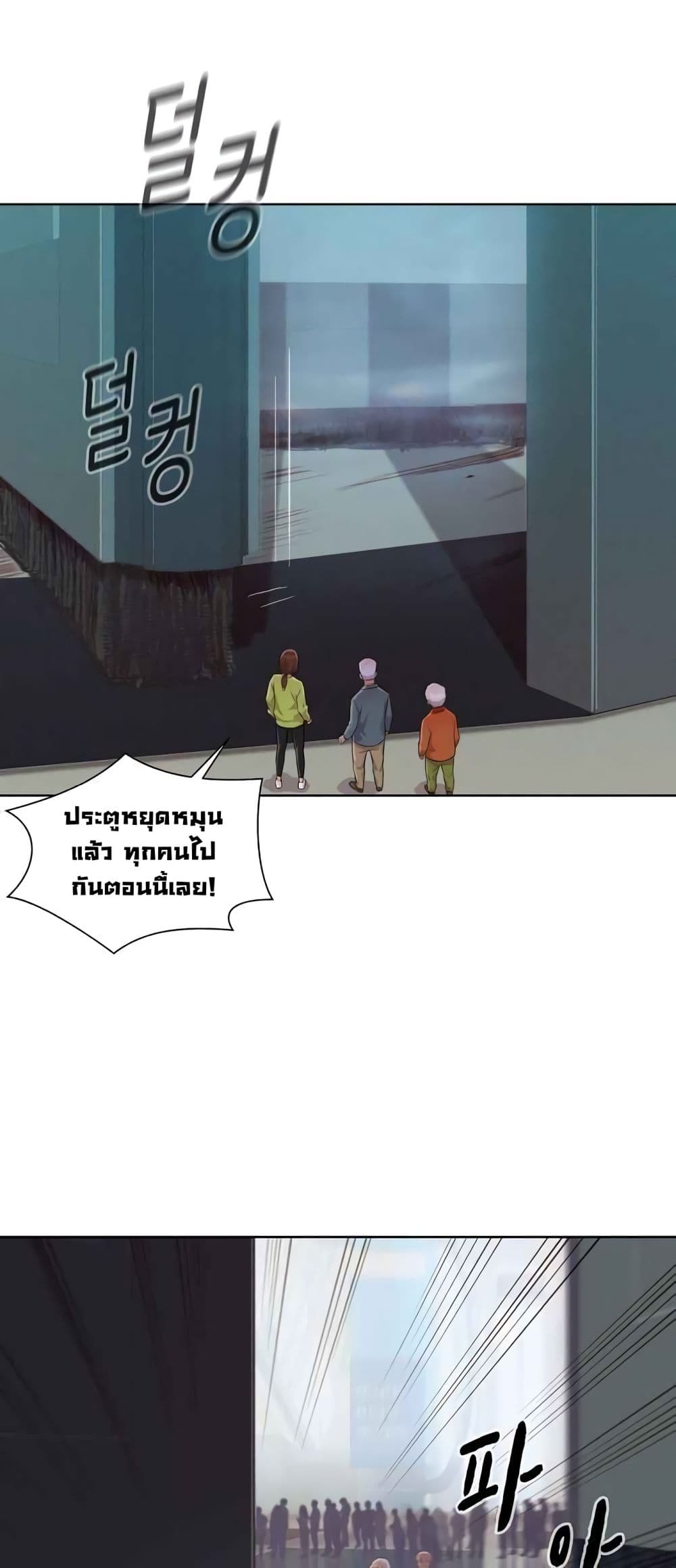 2500218728.jpg
