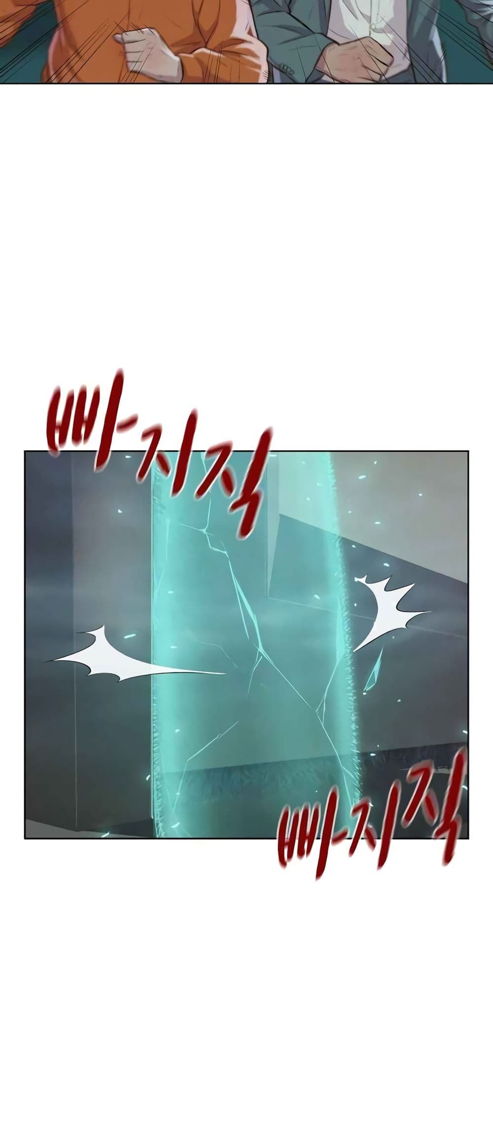 2500218888.jpg