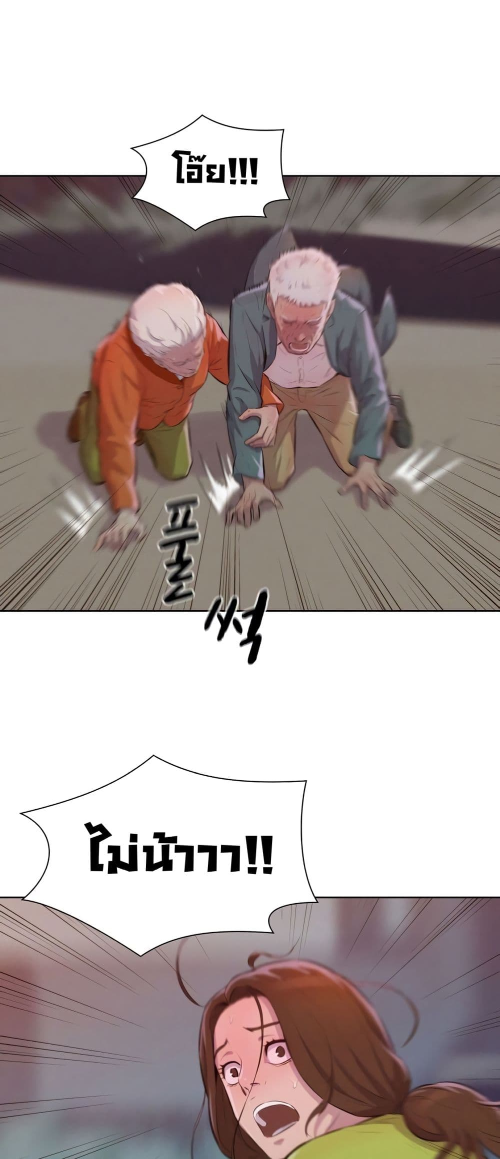 2500221289.jpg