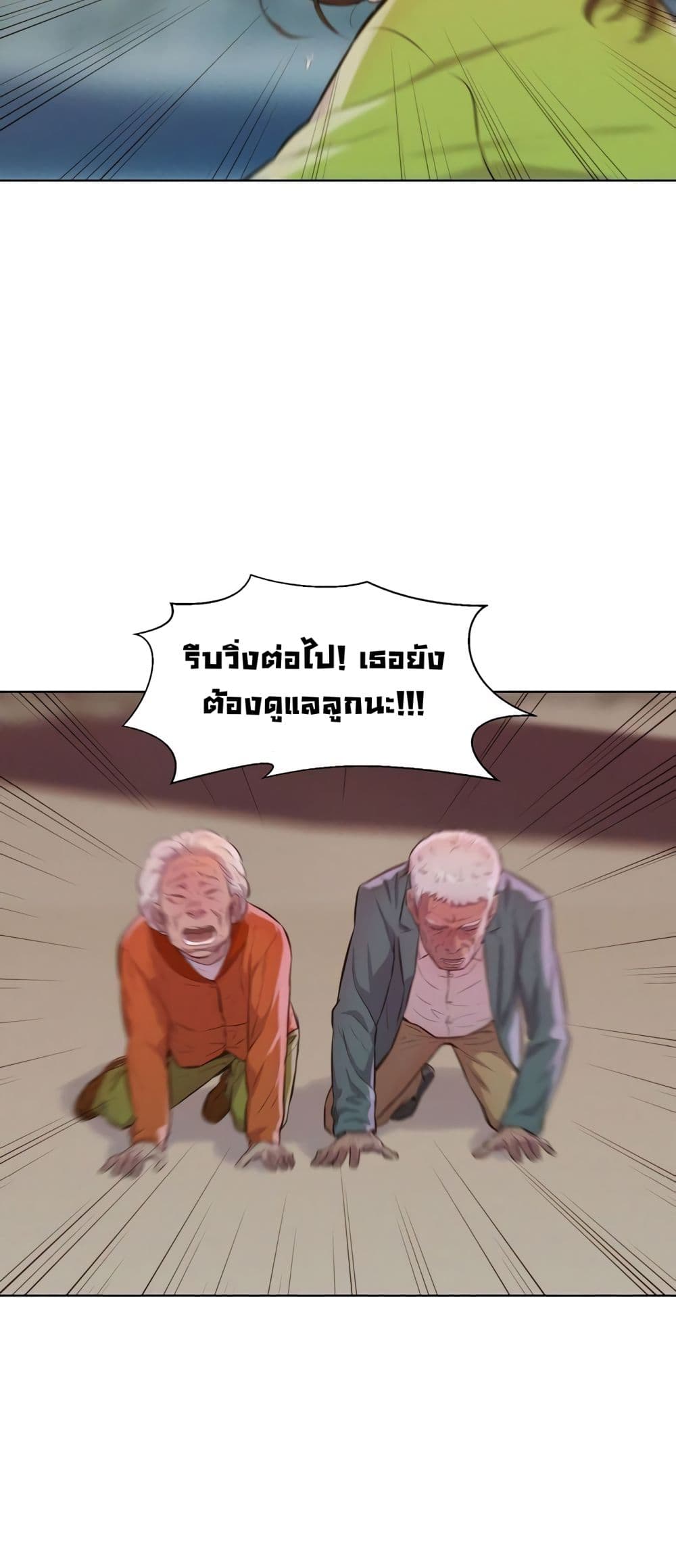 2500221321.jpg