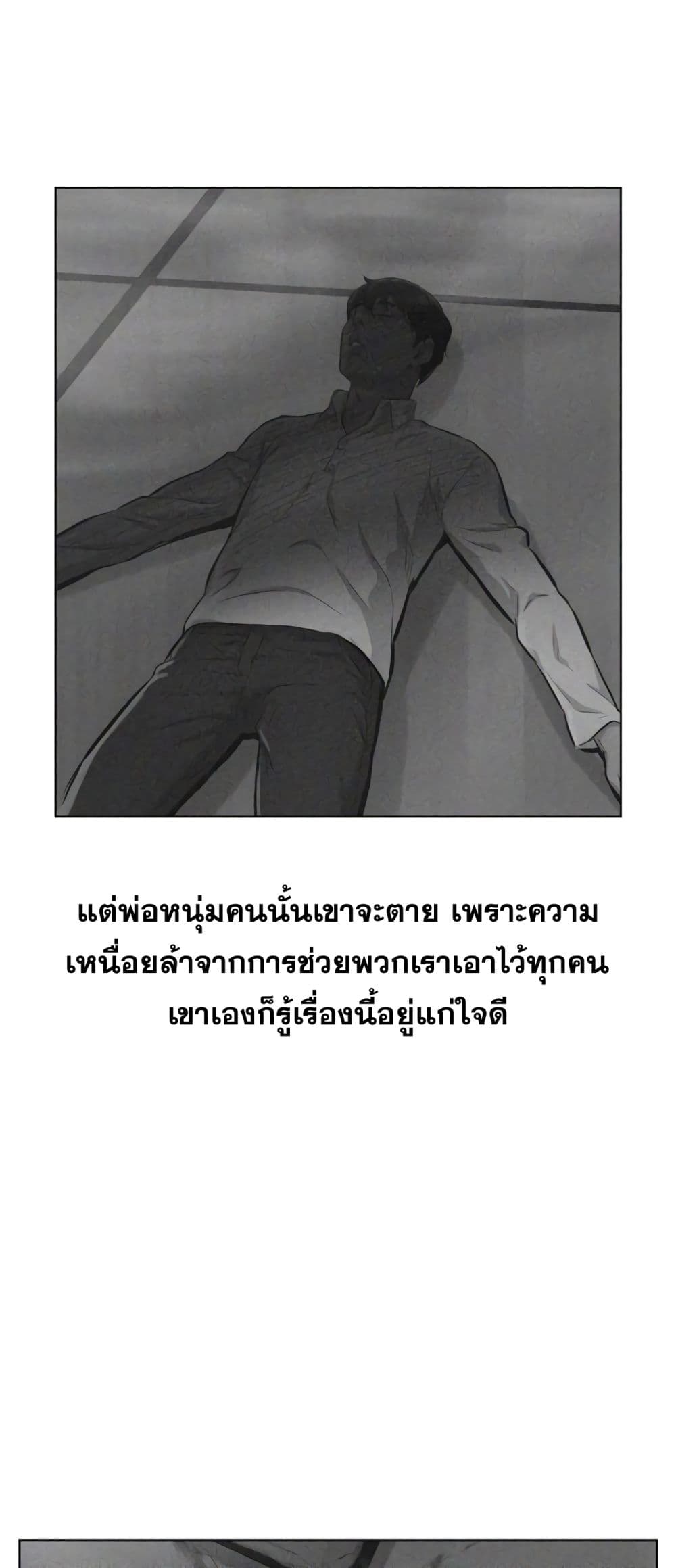2500221577.jpg