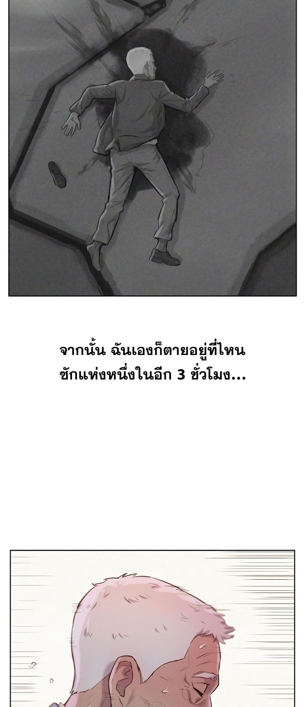 2500221609.jpg
