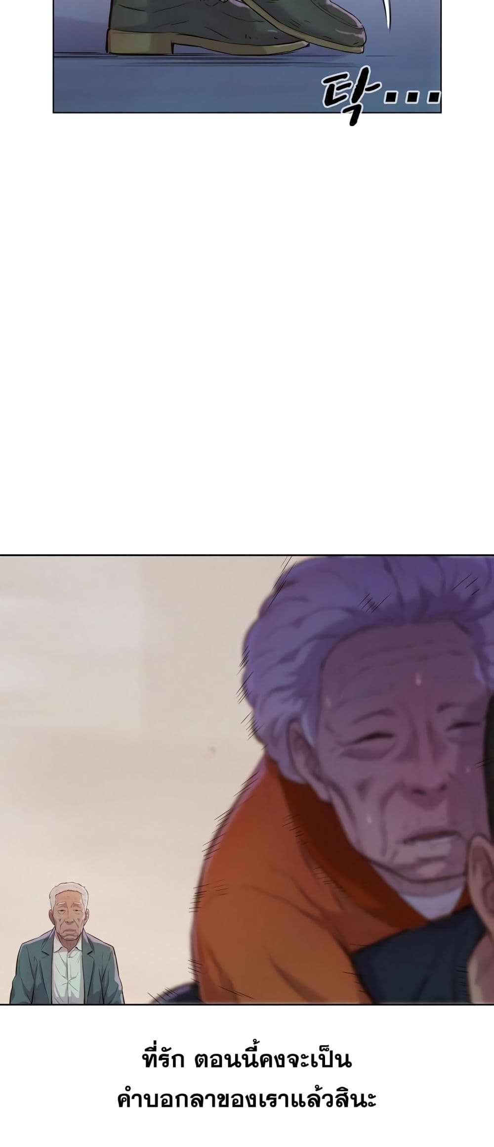 2500221705.jpg