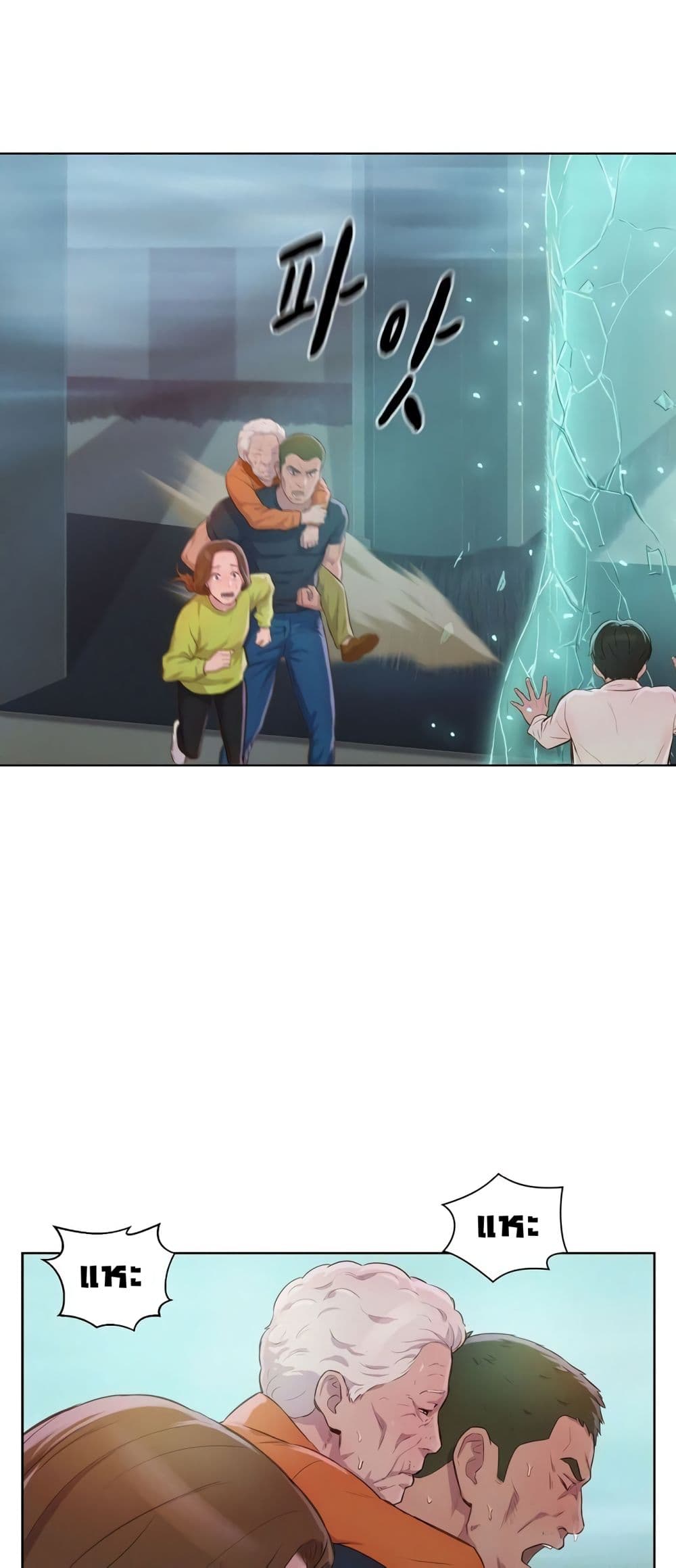 2500221769.jpg