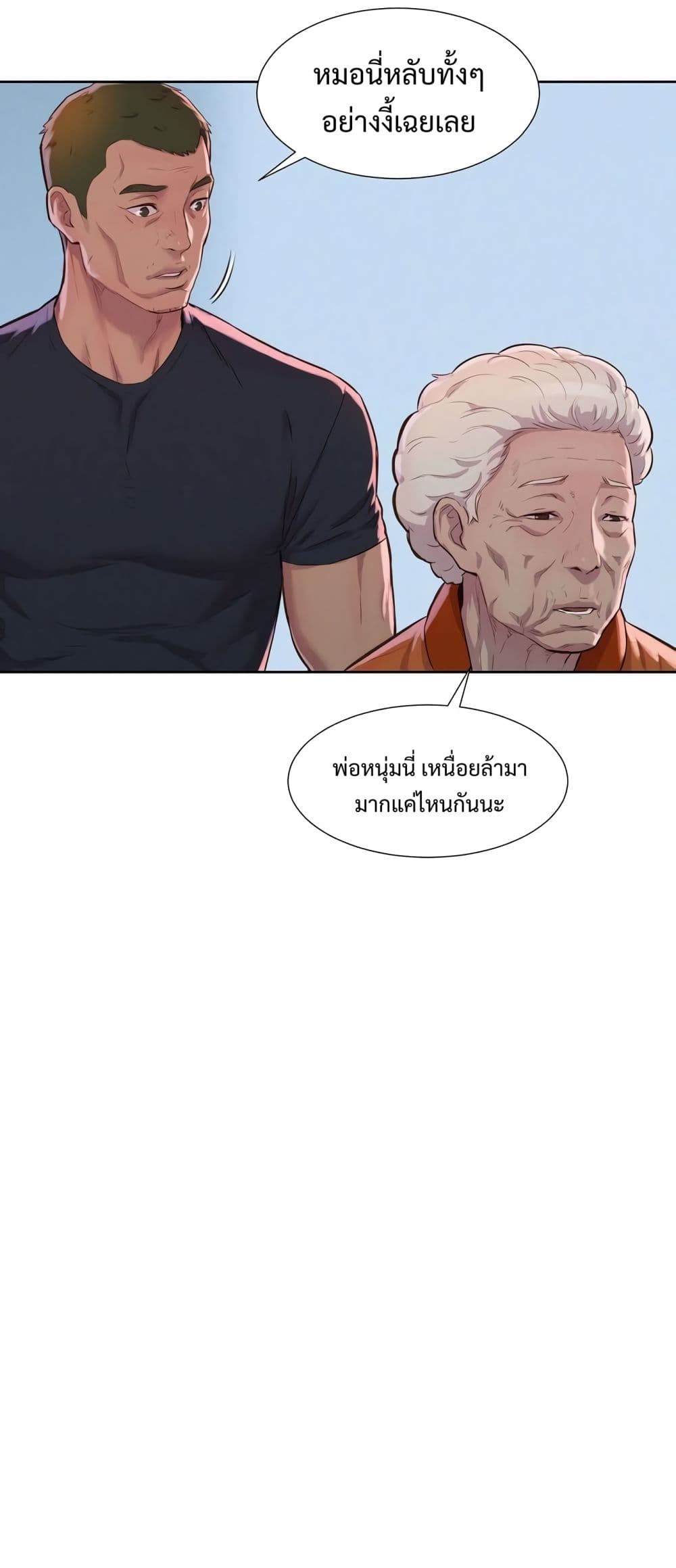 2500222249.jpg