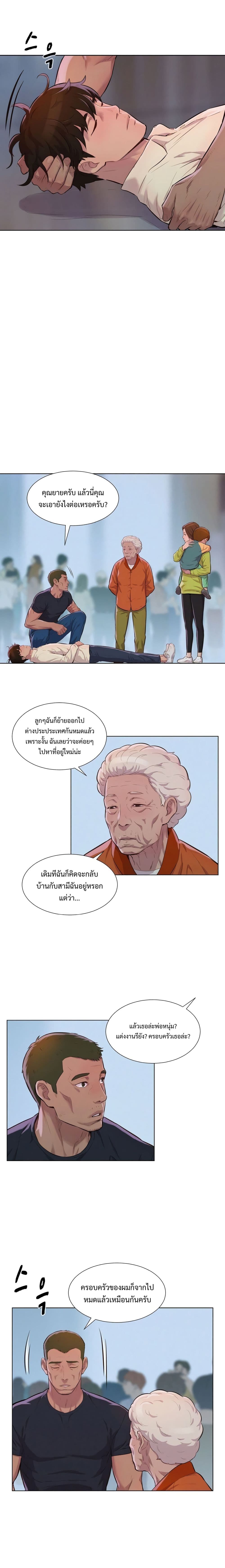 2500222281.jpg