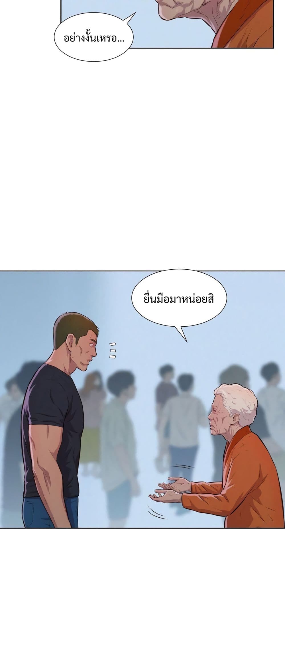 2500222345.jpg