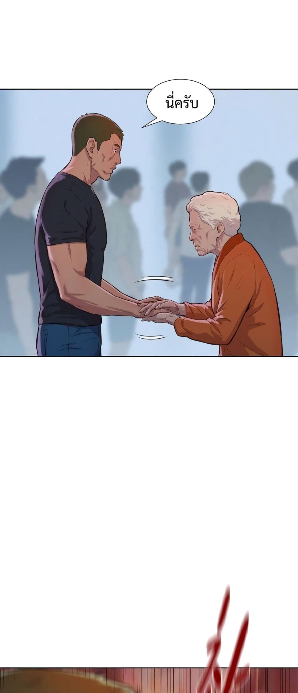 2500222377.jpg