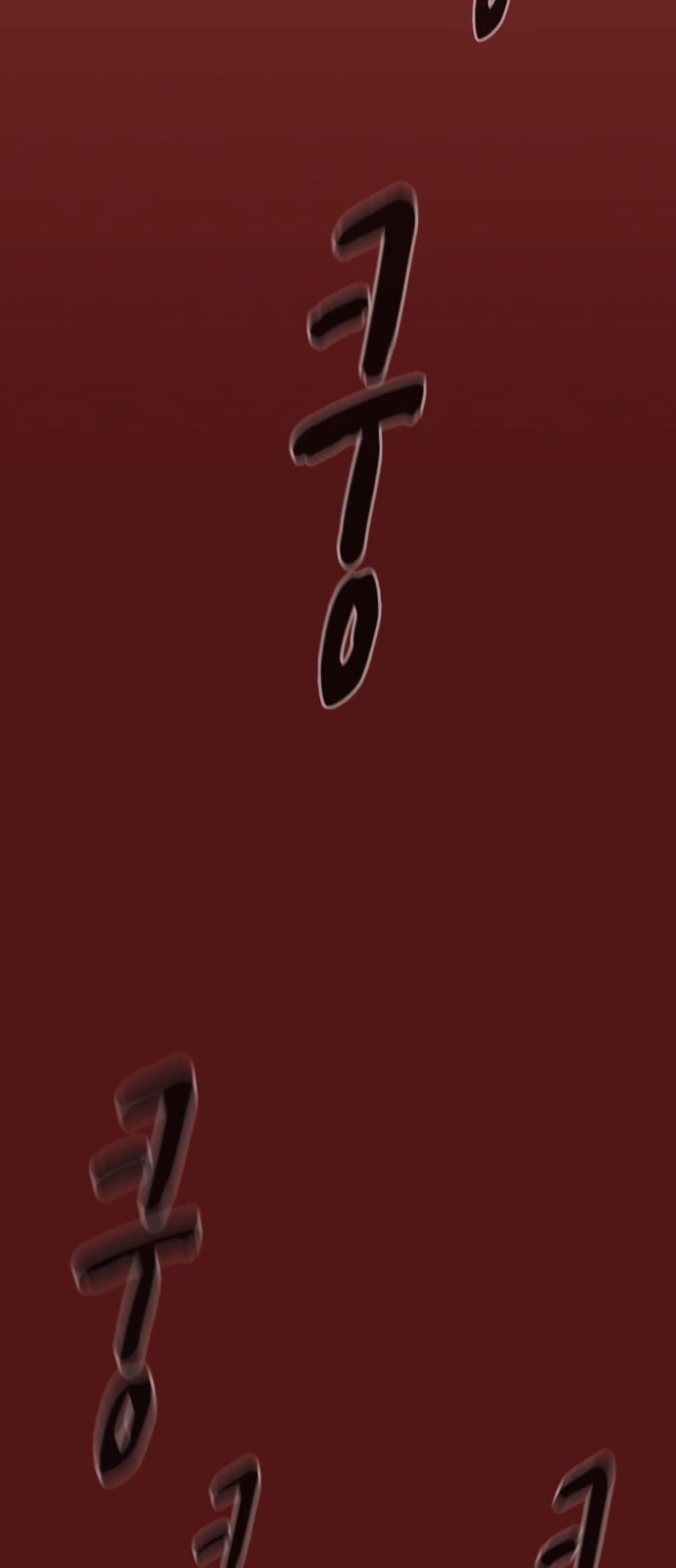 2500222441.jpg
