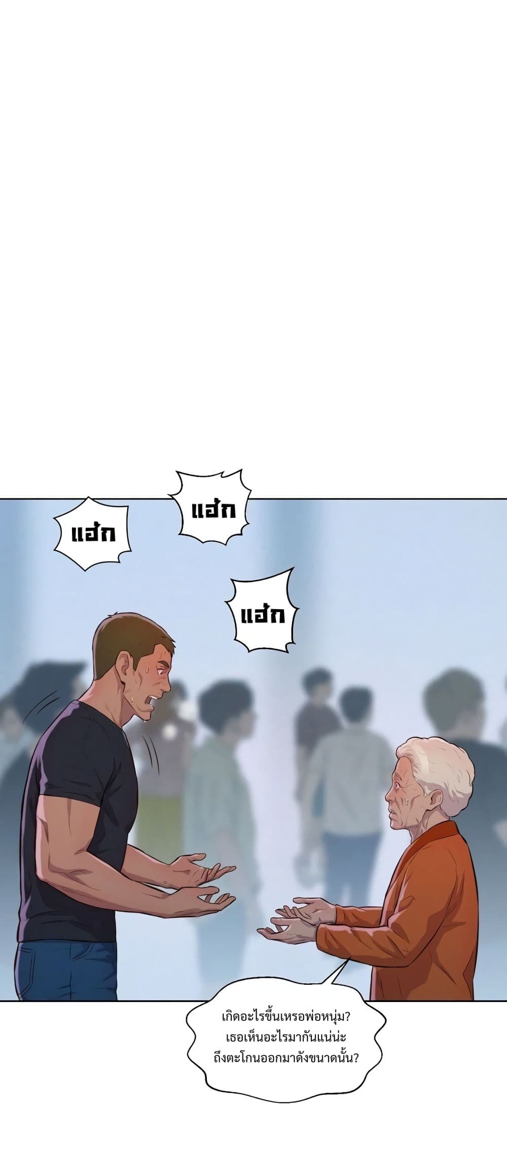 2500222665.jpg