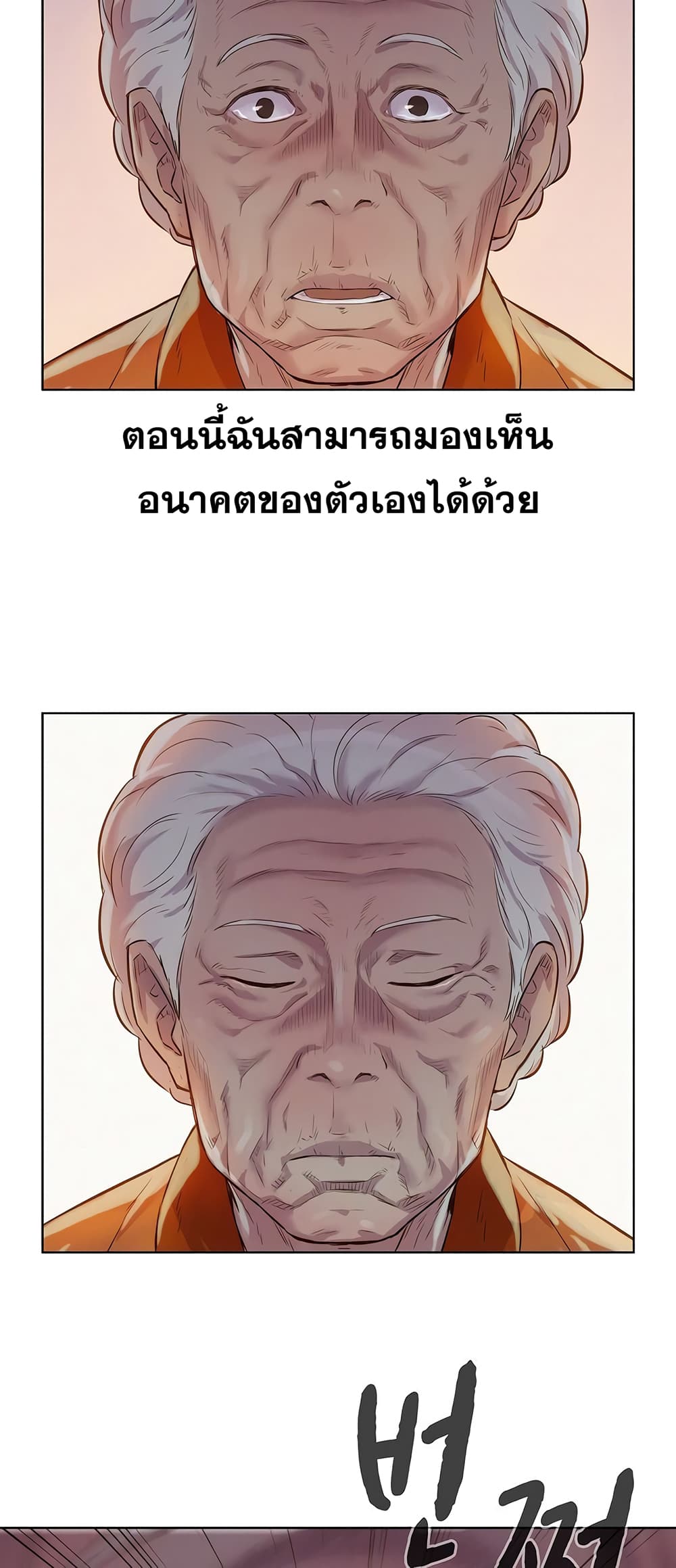 2500225290.jpg