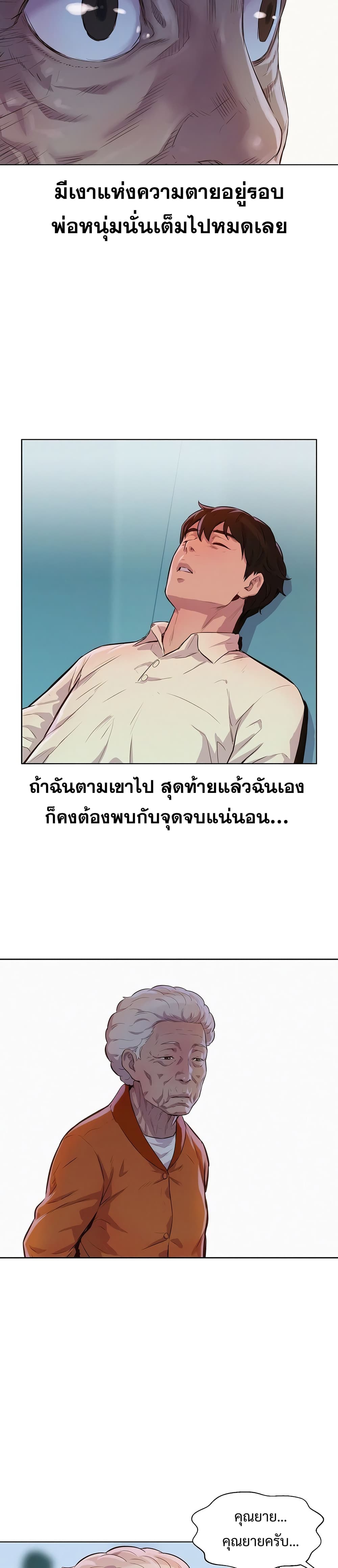 2500225450.jpg