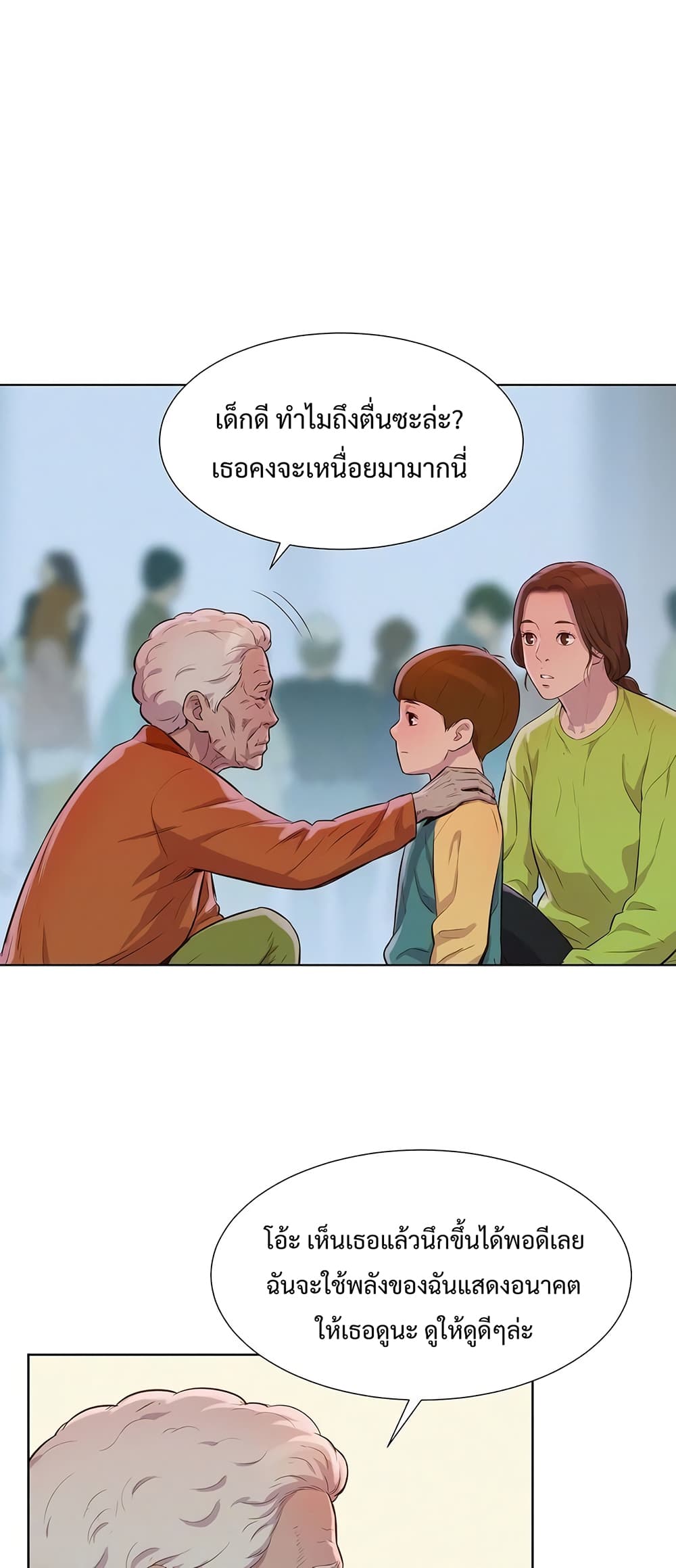 2500225514.jpg