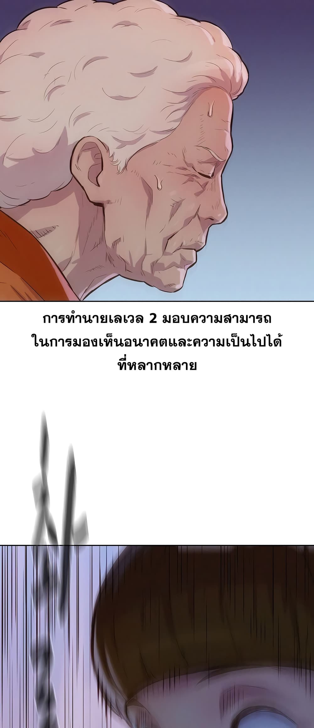 2500225642.jpg