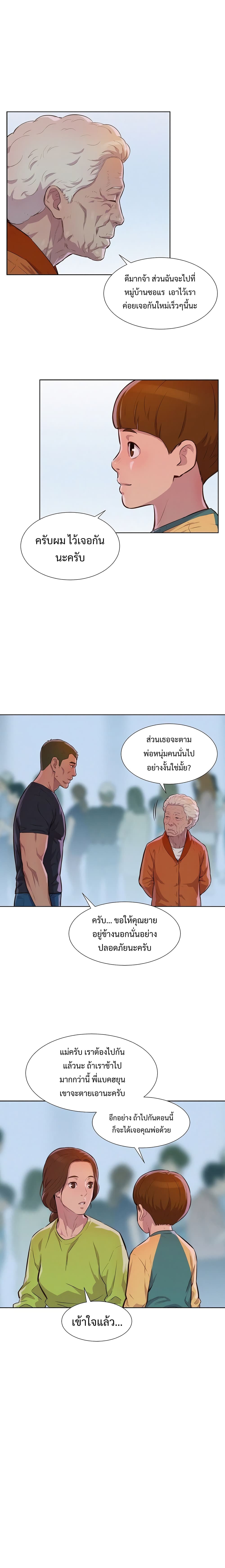 2500225930.jpg