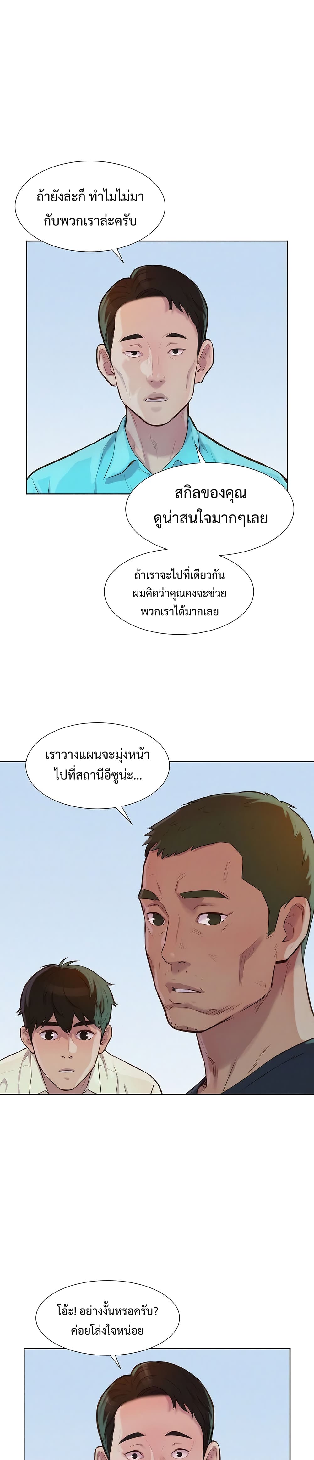2500226186.jpg