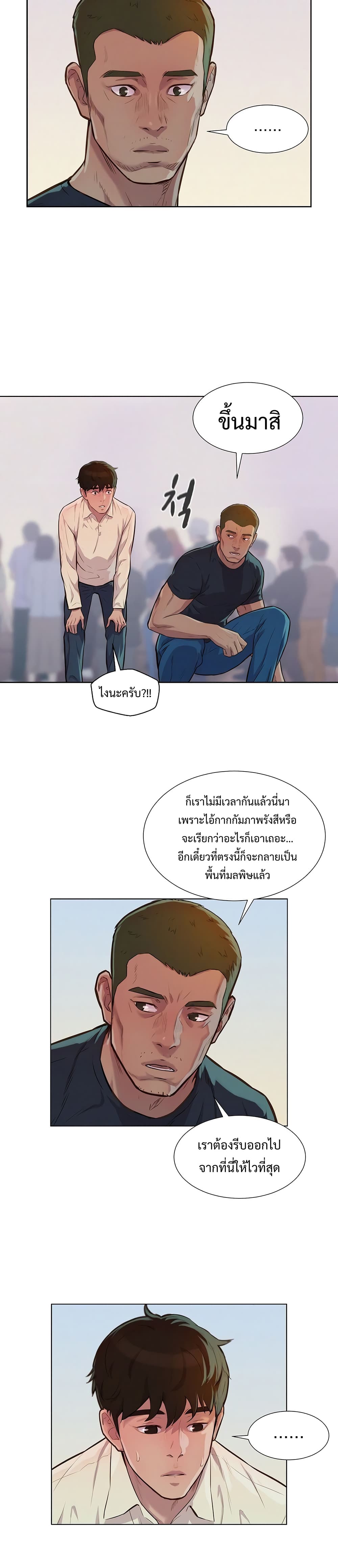 2500226314.jpg