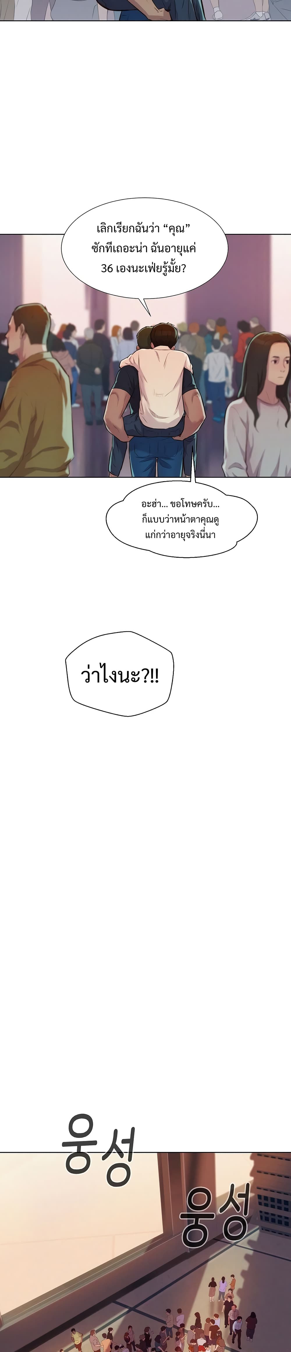 2500226410.jpg