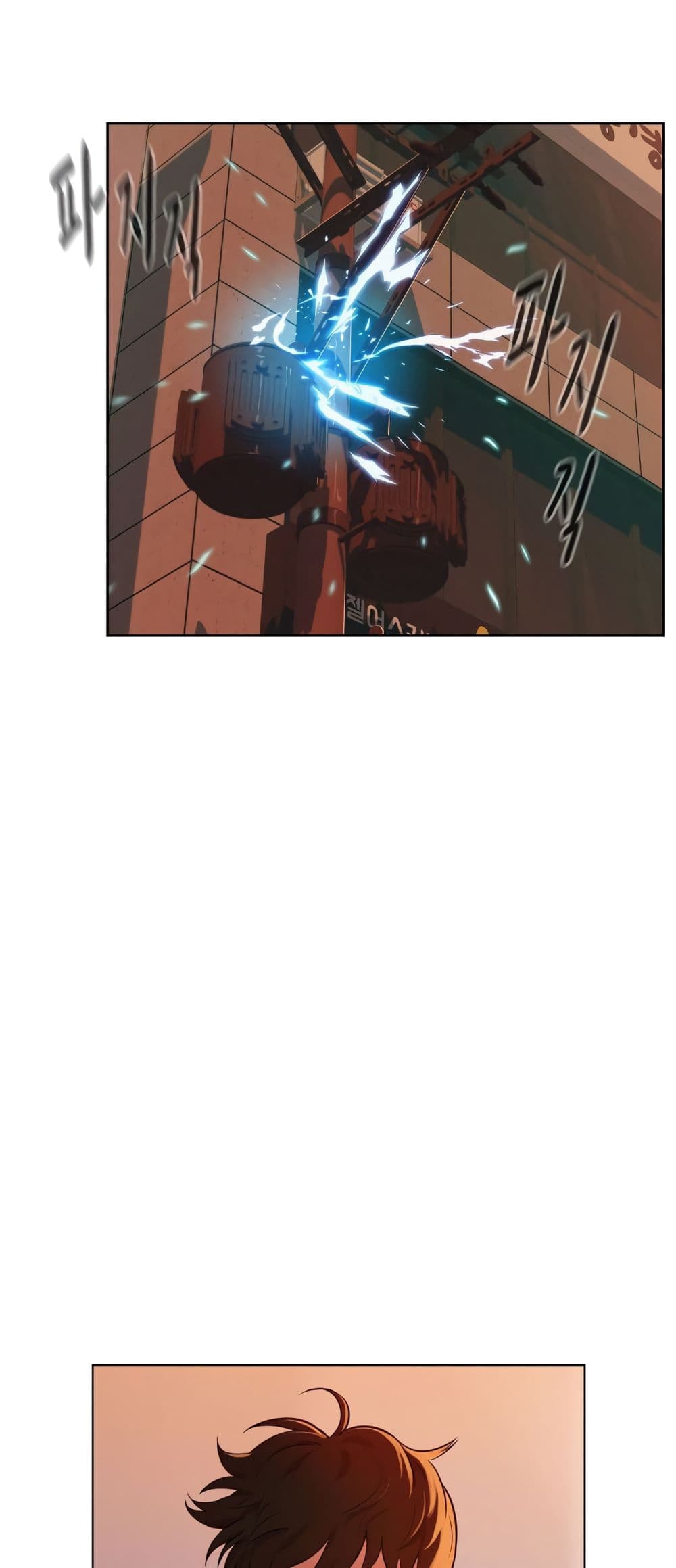 2500229195.jpg