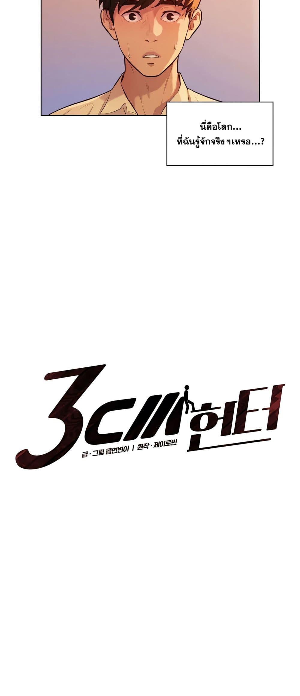 2500229227.jpg