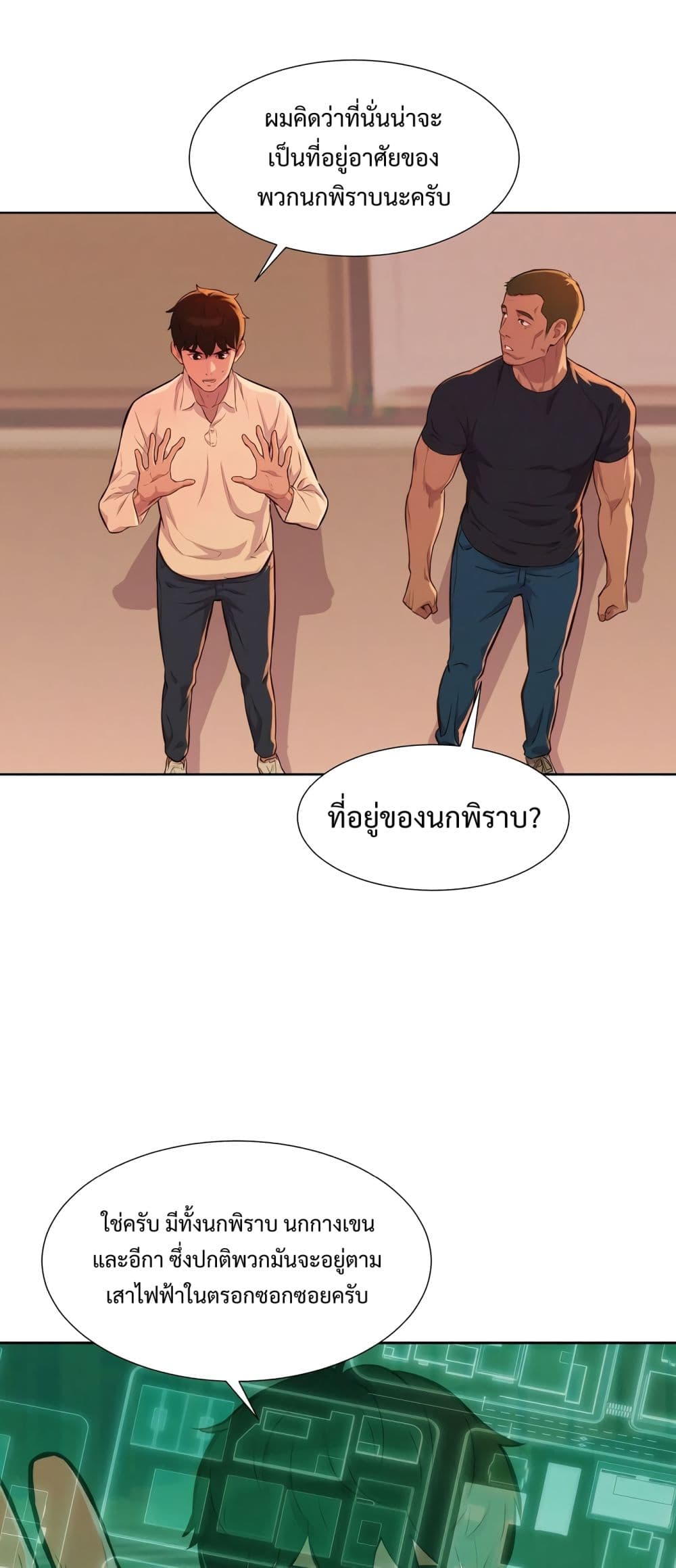 2500229739.jpg
