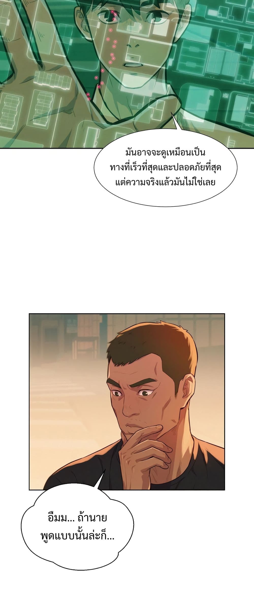 2500229771.jpg
