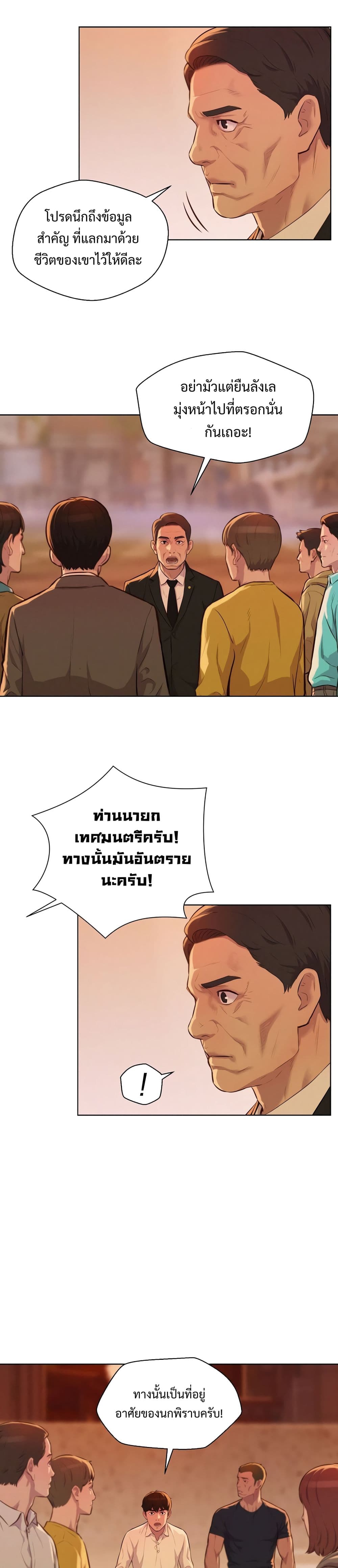 2500229899.jpg