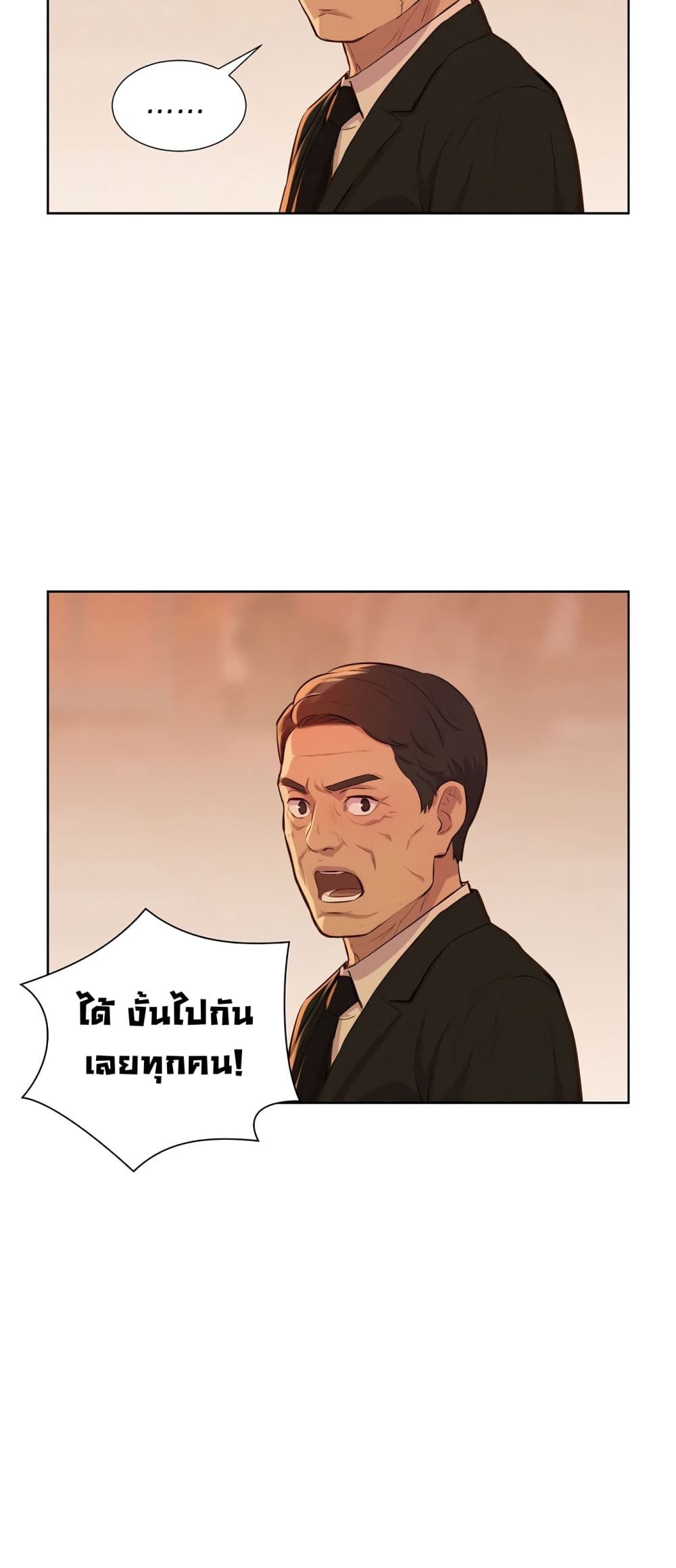 2500230155.jpg