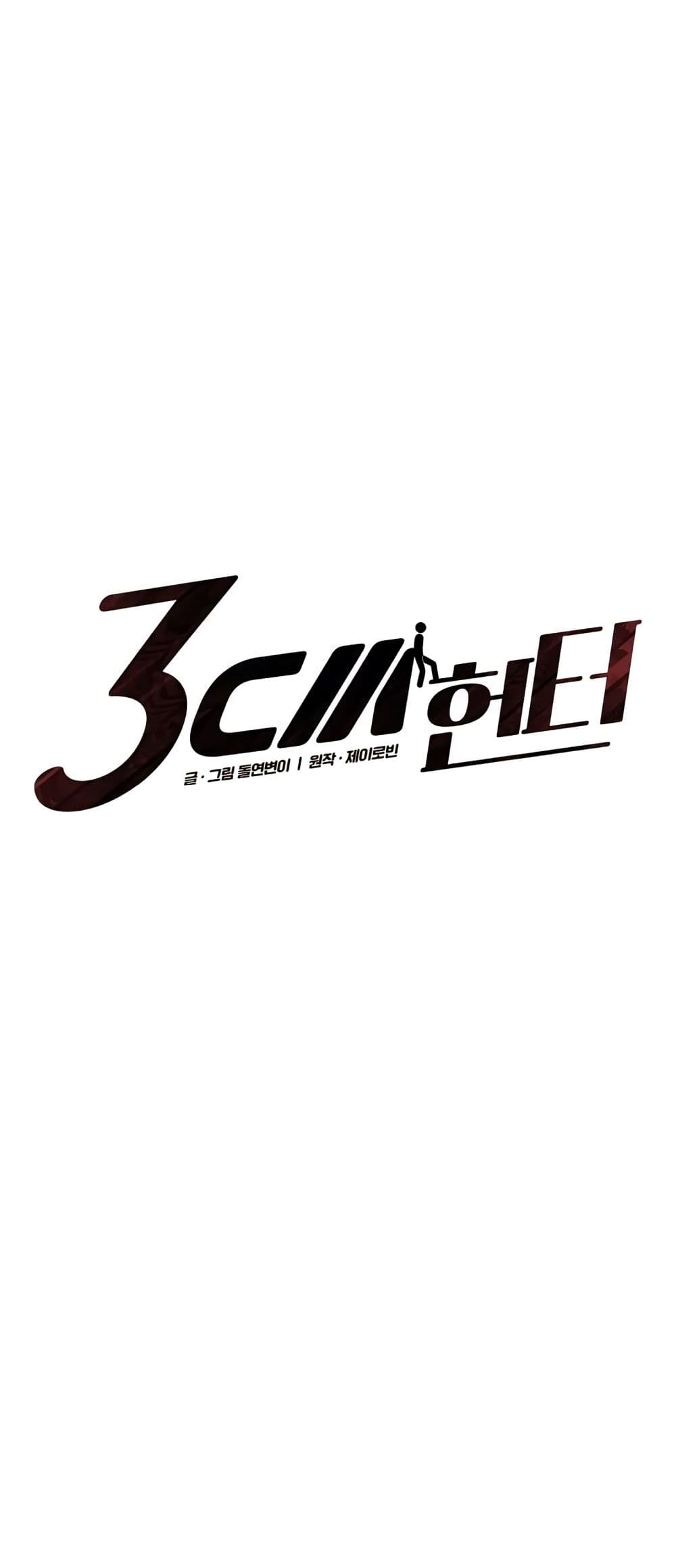 2500232844.jpg