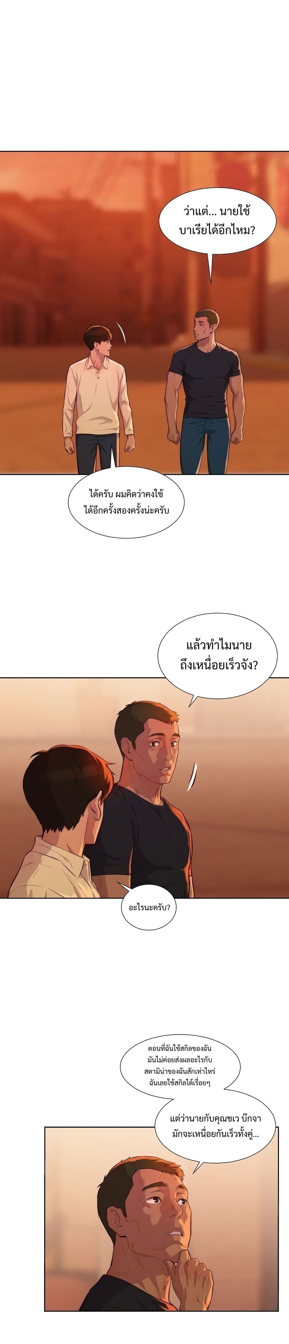 2500233612.jpg