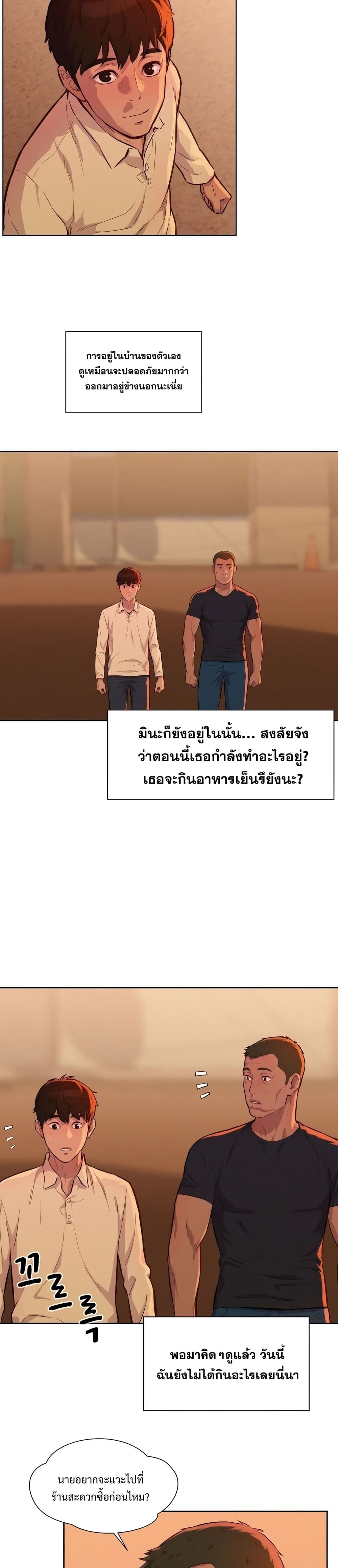 2500233804.jpg