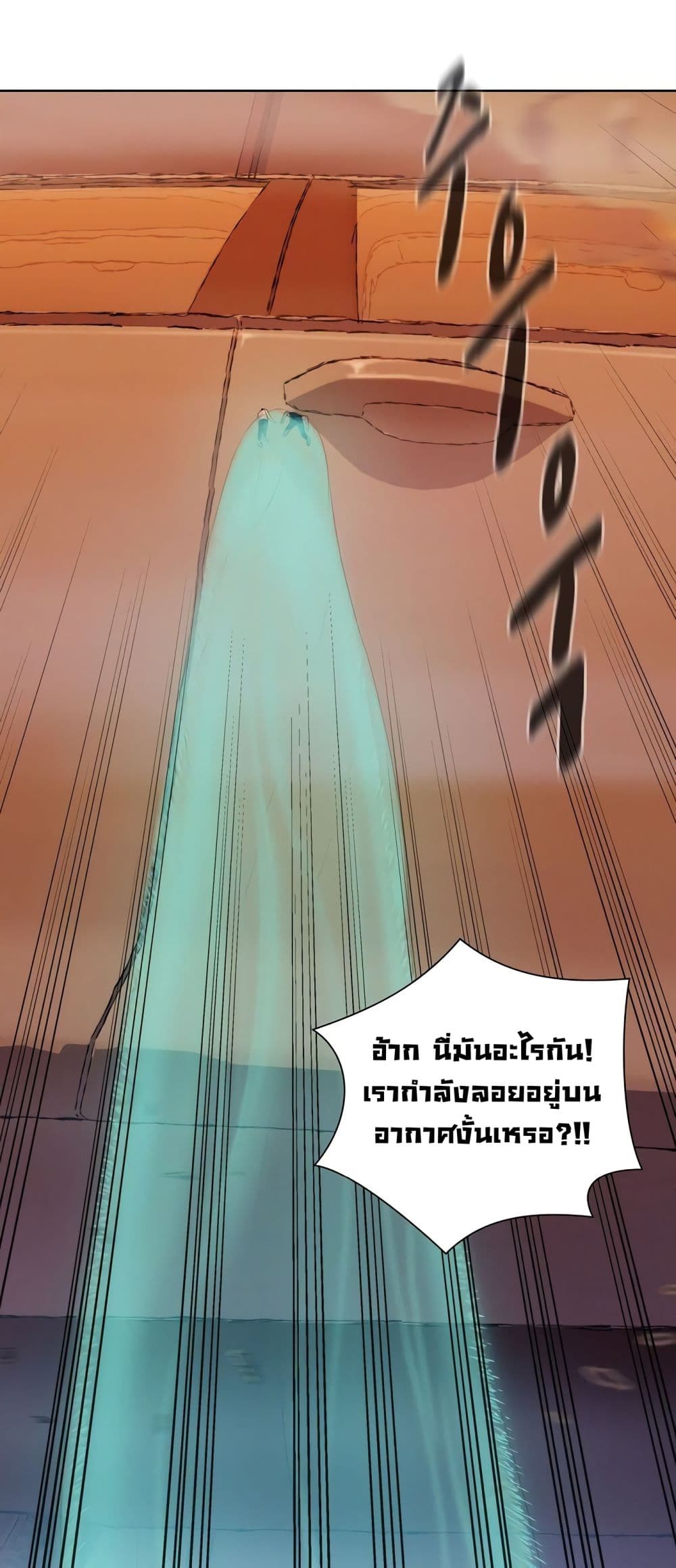 2500234156.jpg