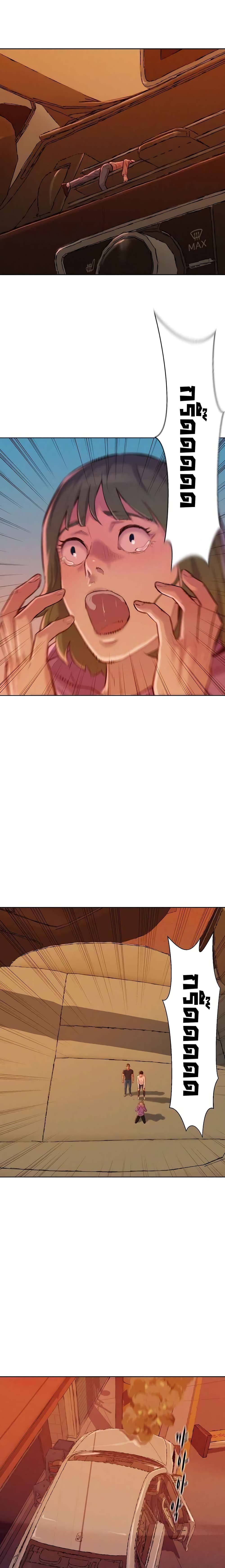 2500236941.jpg