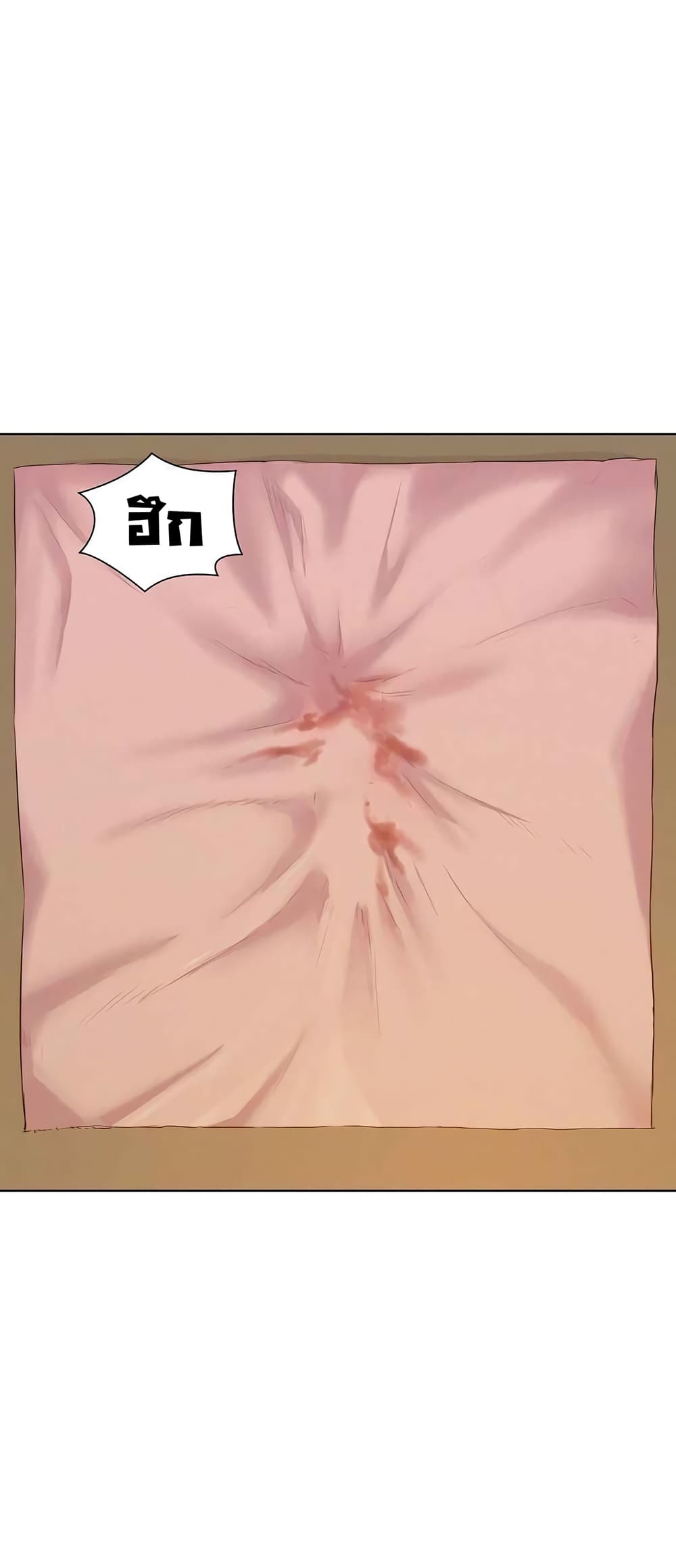 2500237101.jpg