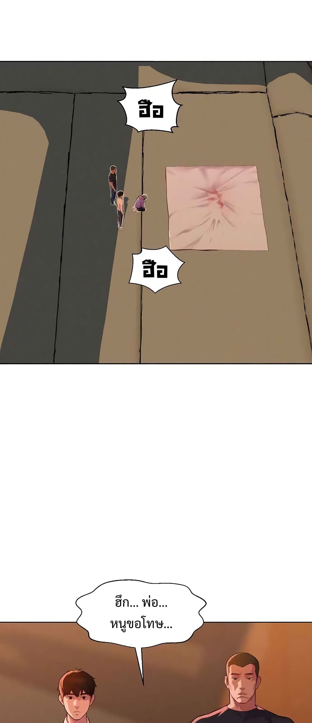 2500237133.jpg