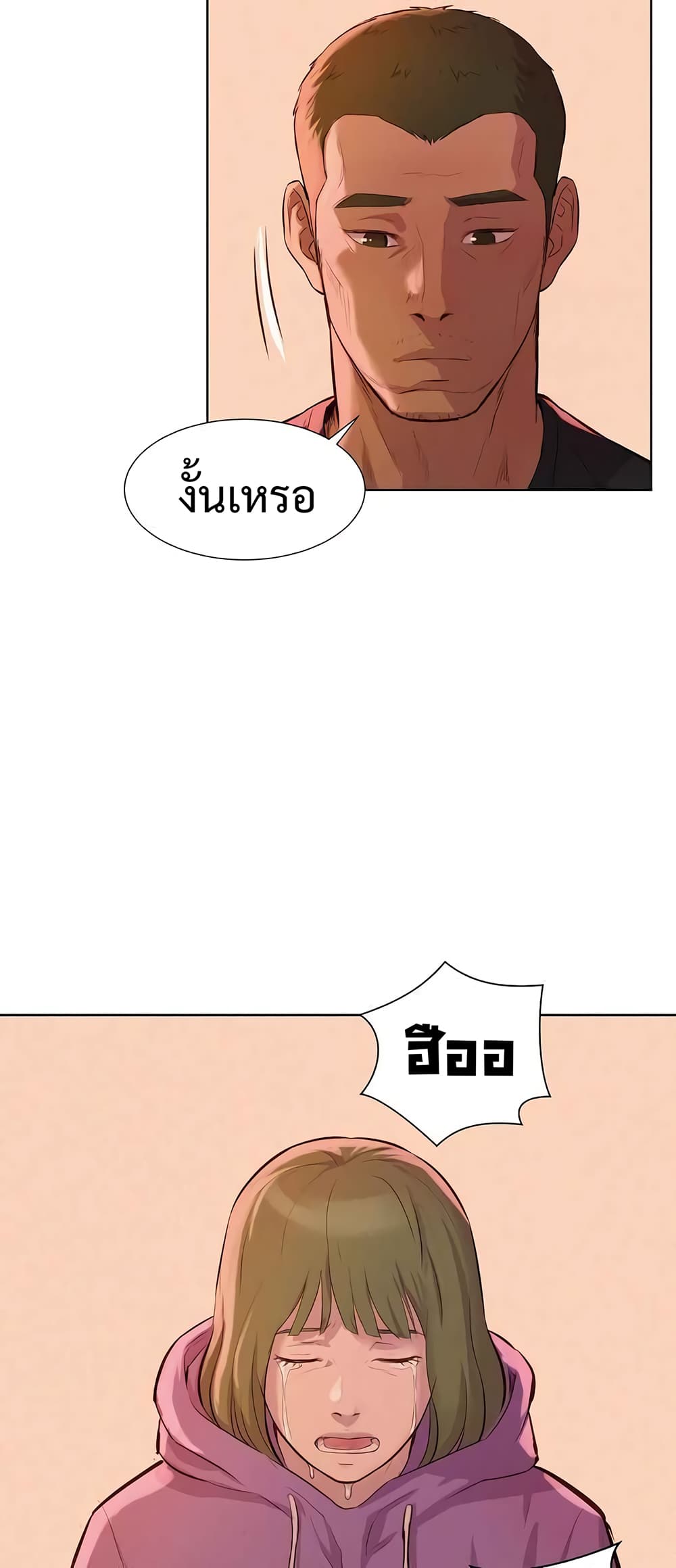 2500237229.jpg