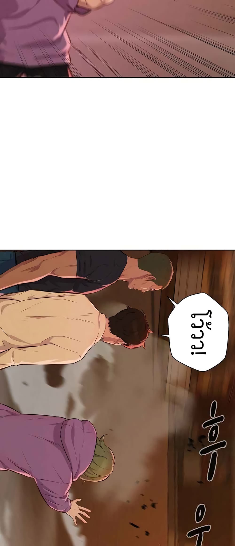 2500237741.jpg